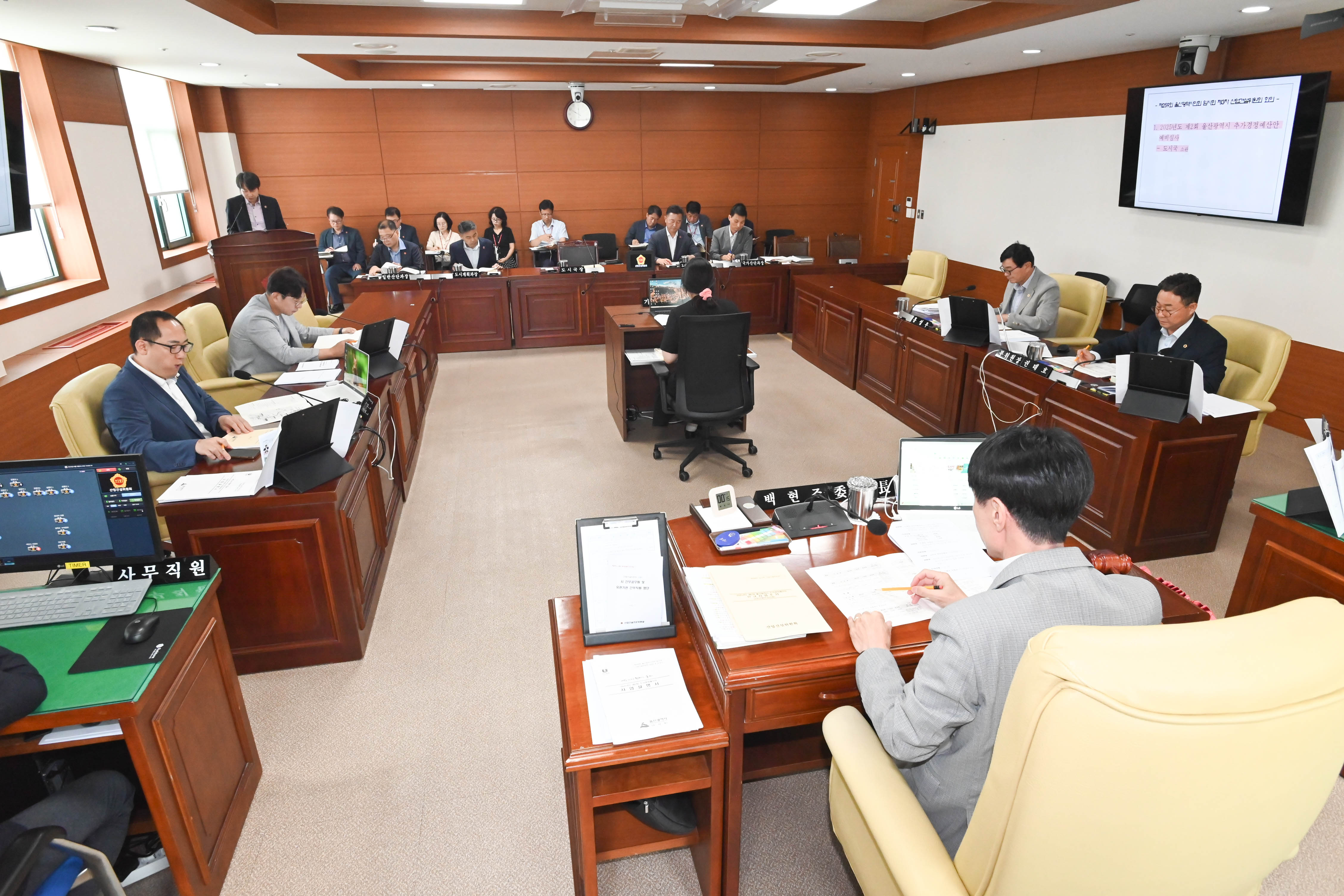 산업건설위원회, 도시국 소관 2025년도 제2회 울산광역시 추가경정예산안 예비심사3