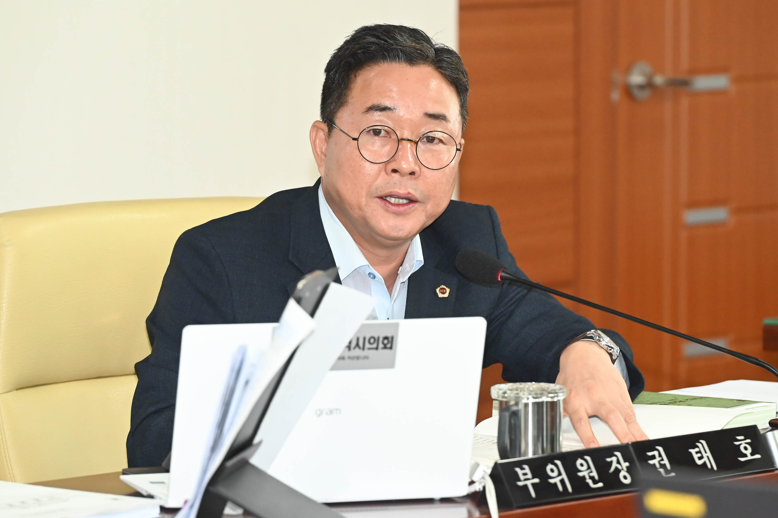 산업건설위원회, 도시국 소관 2025년도 제2회 울산광역시 추가경정예산안 예비심사6