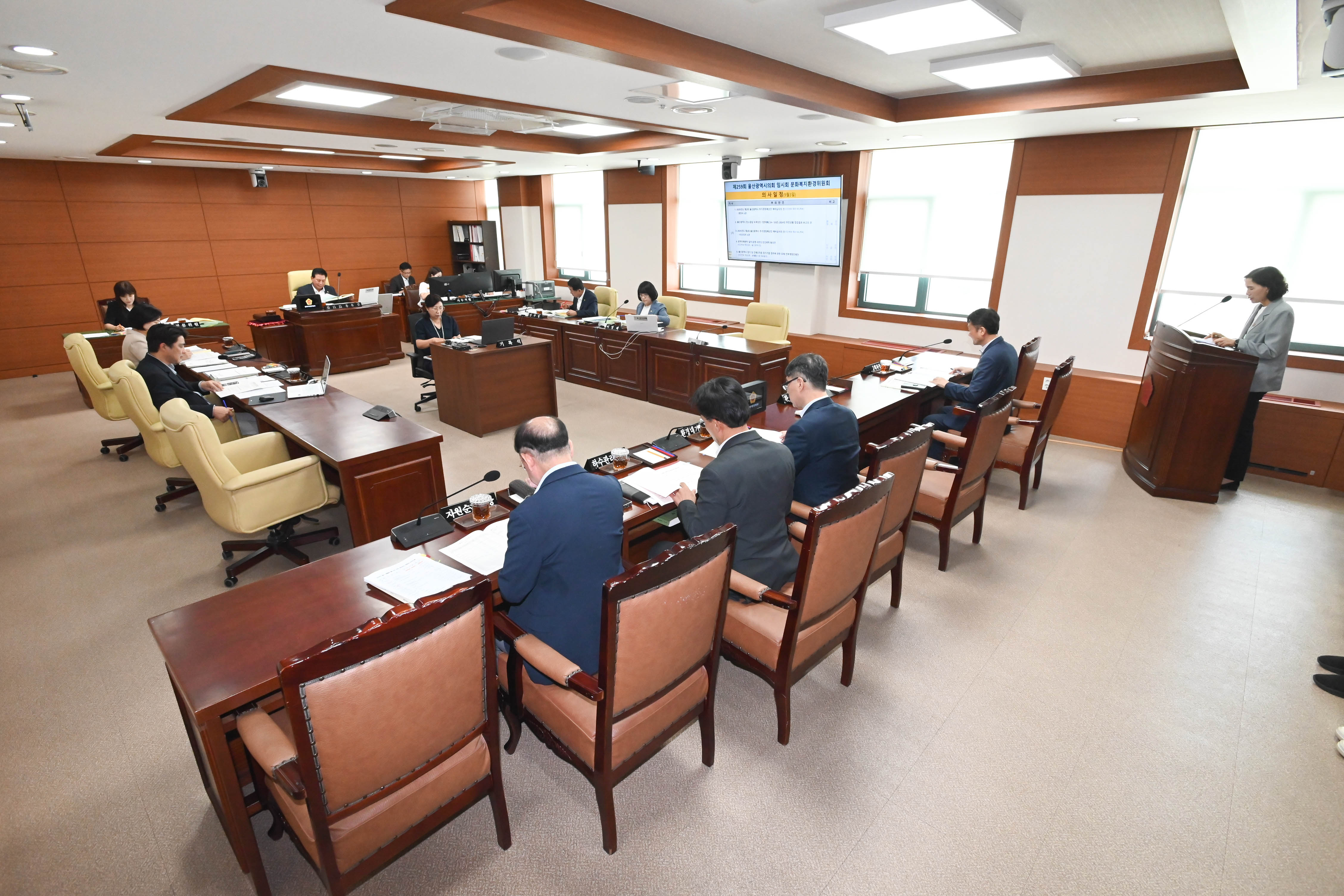 문화복지환경위원회, 환경국 소관 2025년도 제2회 울산광역시 추가경정예산안 예비심사4