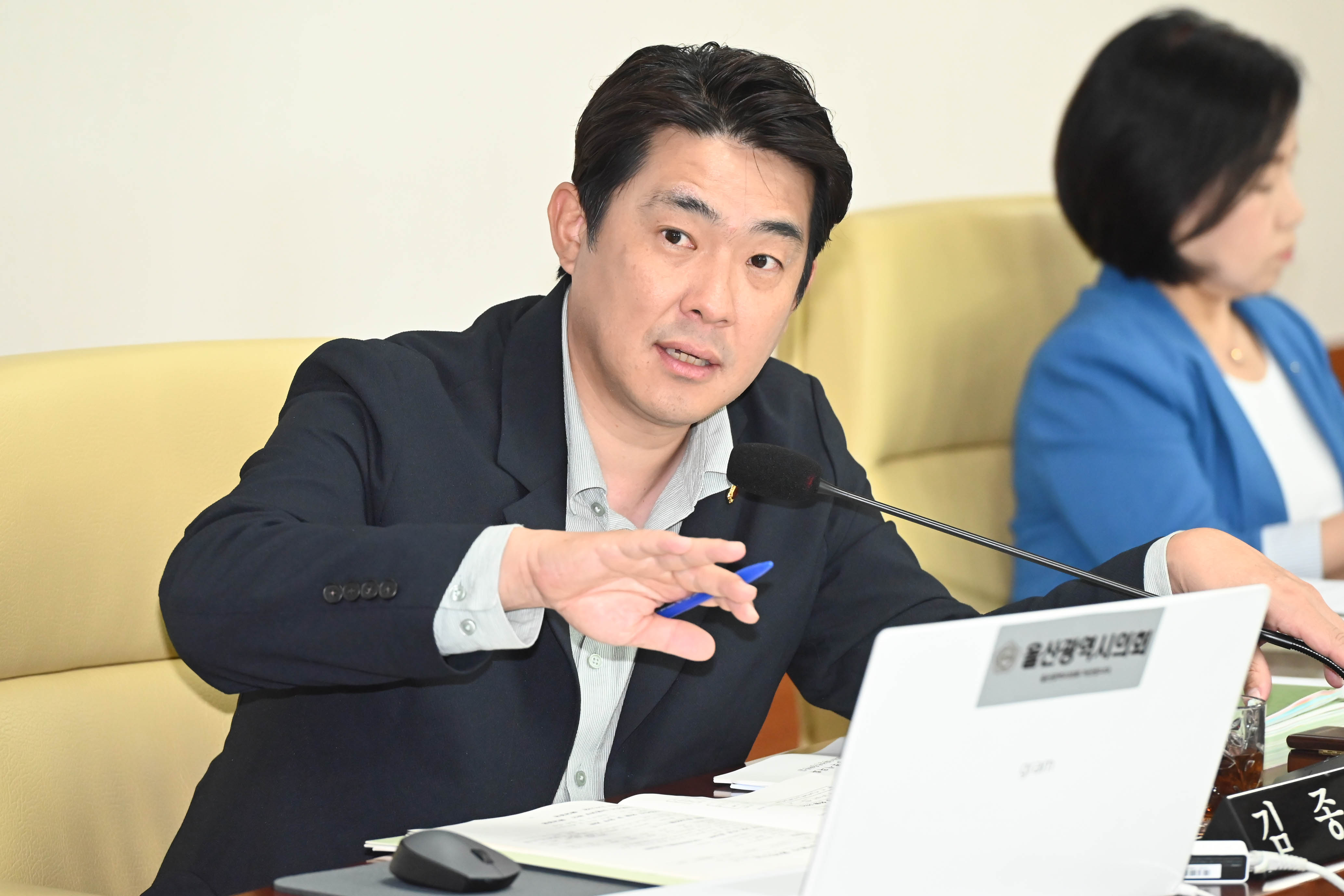 문화복지환경위원회, 상수도사업본부 소관 2025년도 제2회 울산광역시 추가경정예산안 예비심사7