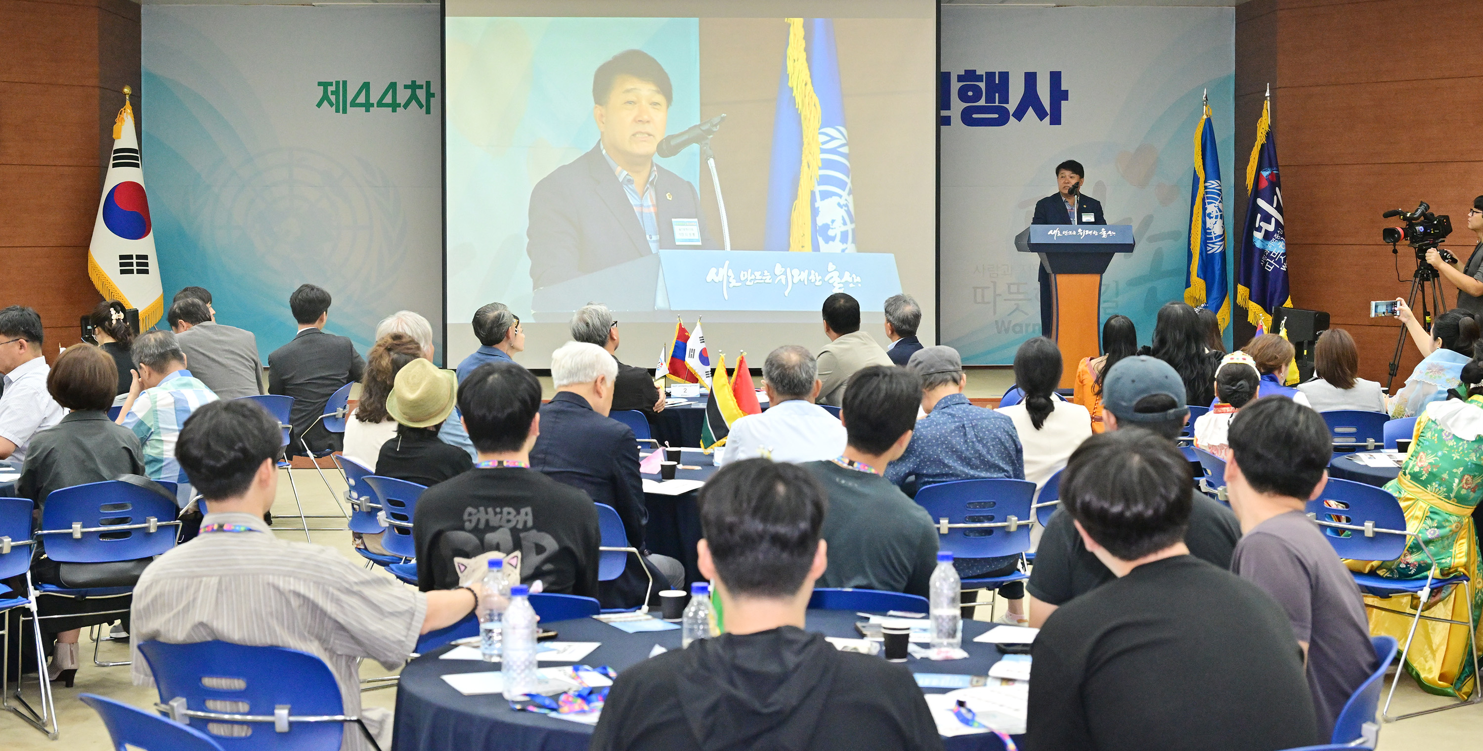 제 44차 UN 세계평화의 날 울산시민행사11