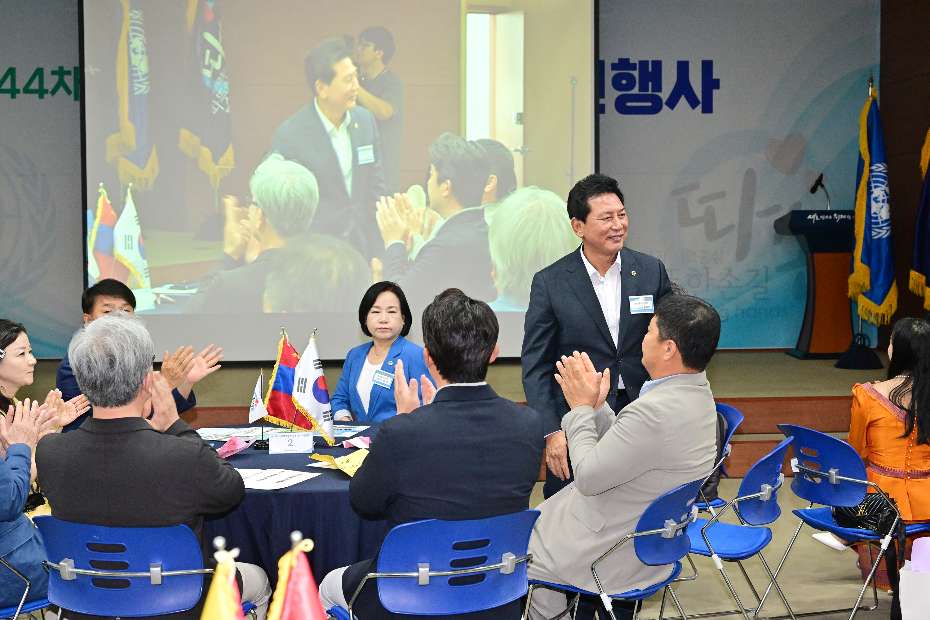 제 44차 UN 세계평화의 날 울산시민행사6