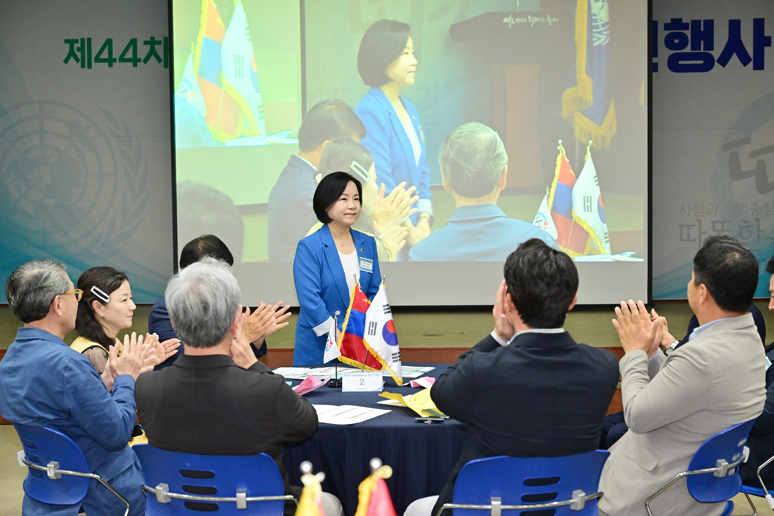 제 44차 UN 세계평화의 날 울산시민행사8