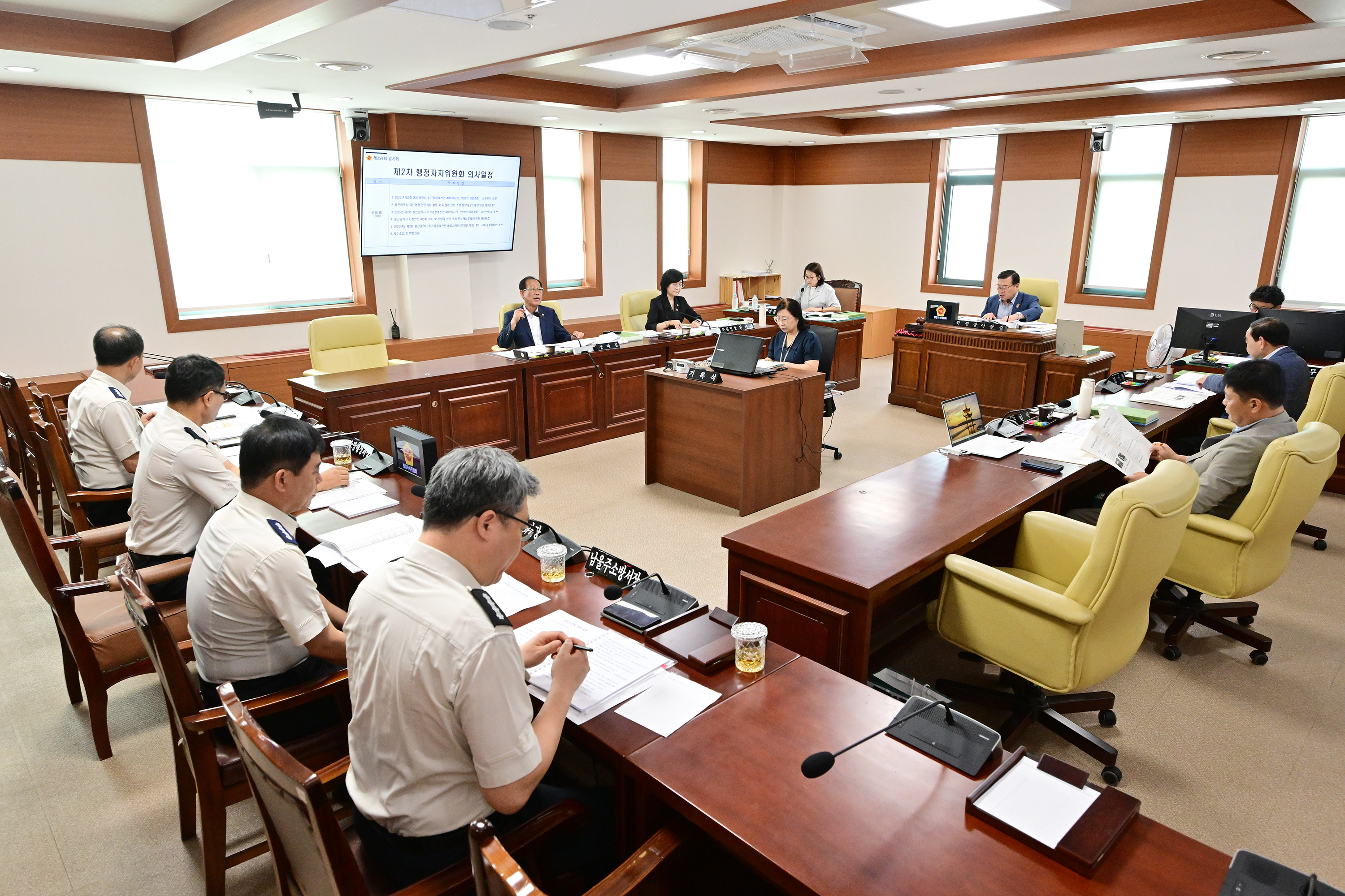 행정자치위원회, 소방본부·시민안전실·자치경찰위원회 소관 2025년도 제2회 추가경정예산안 등 심사2