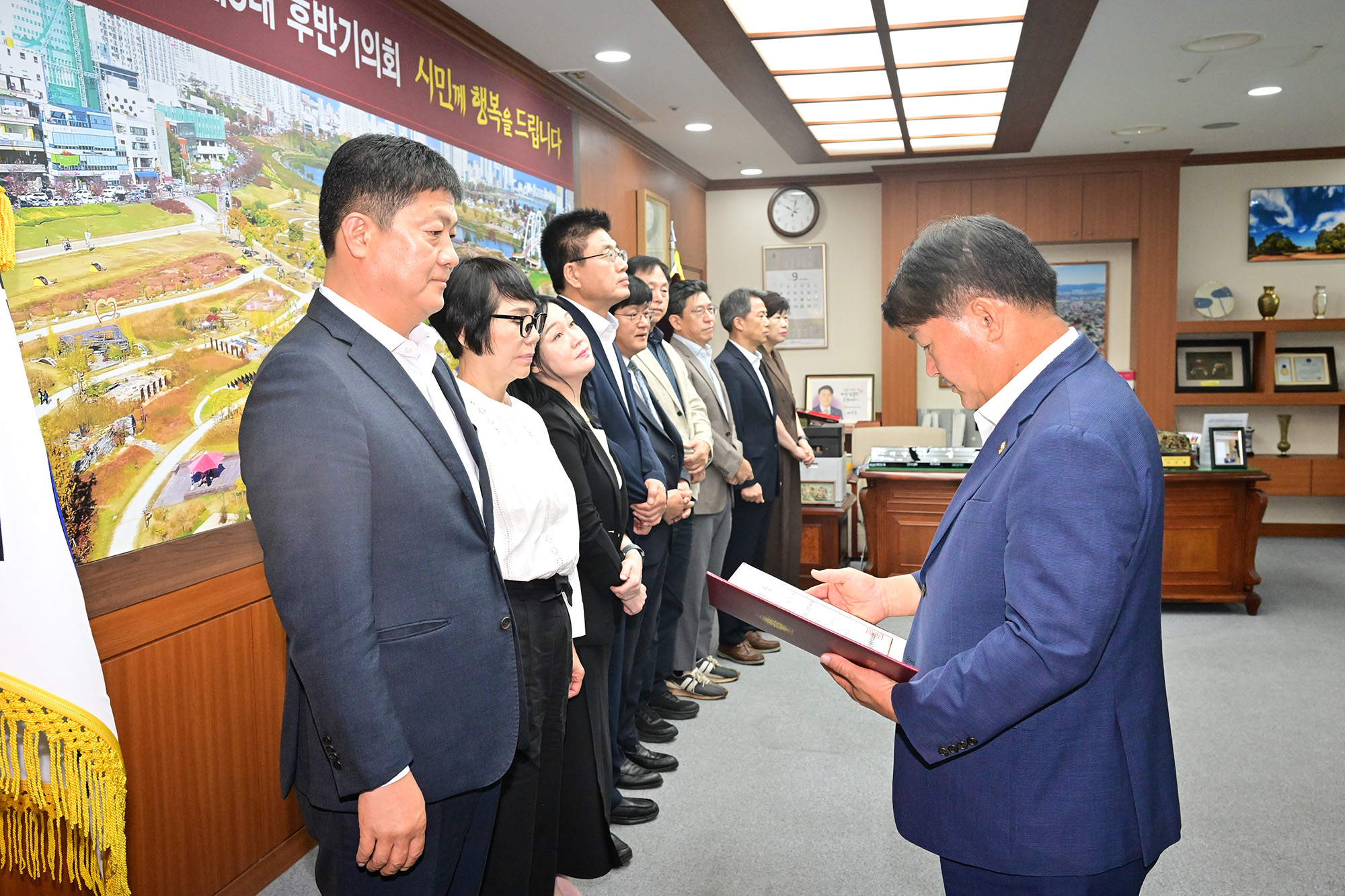 울산시의회, 조례 입법평가위원 위촉 및 연구용역 중간보고 실시2