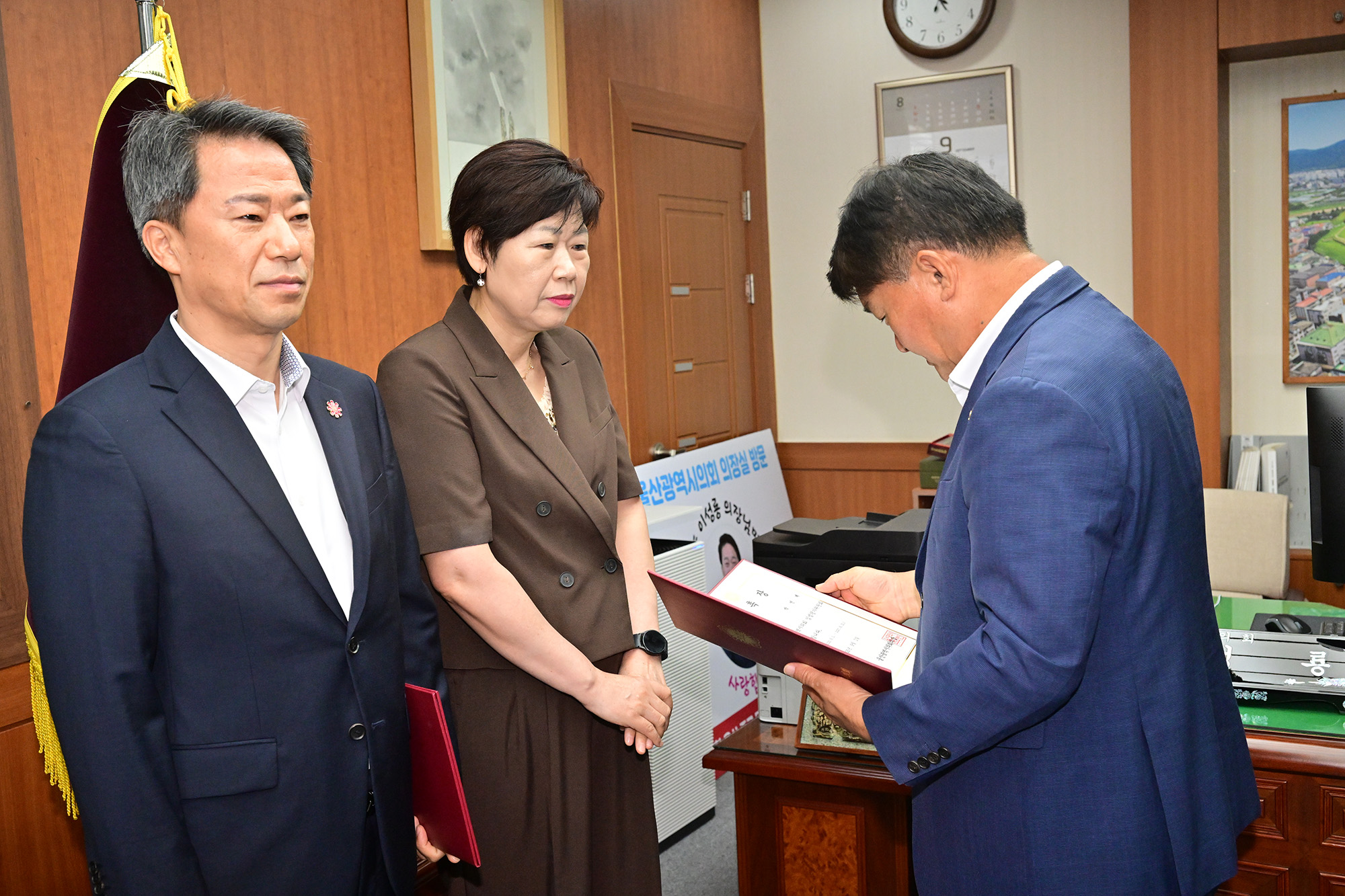 울산시의회, 조례 입법평가위원 위촉 및 연구용역 중간보고 실시11