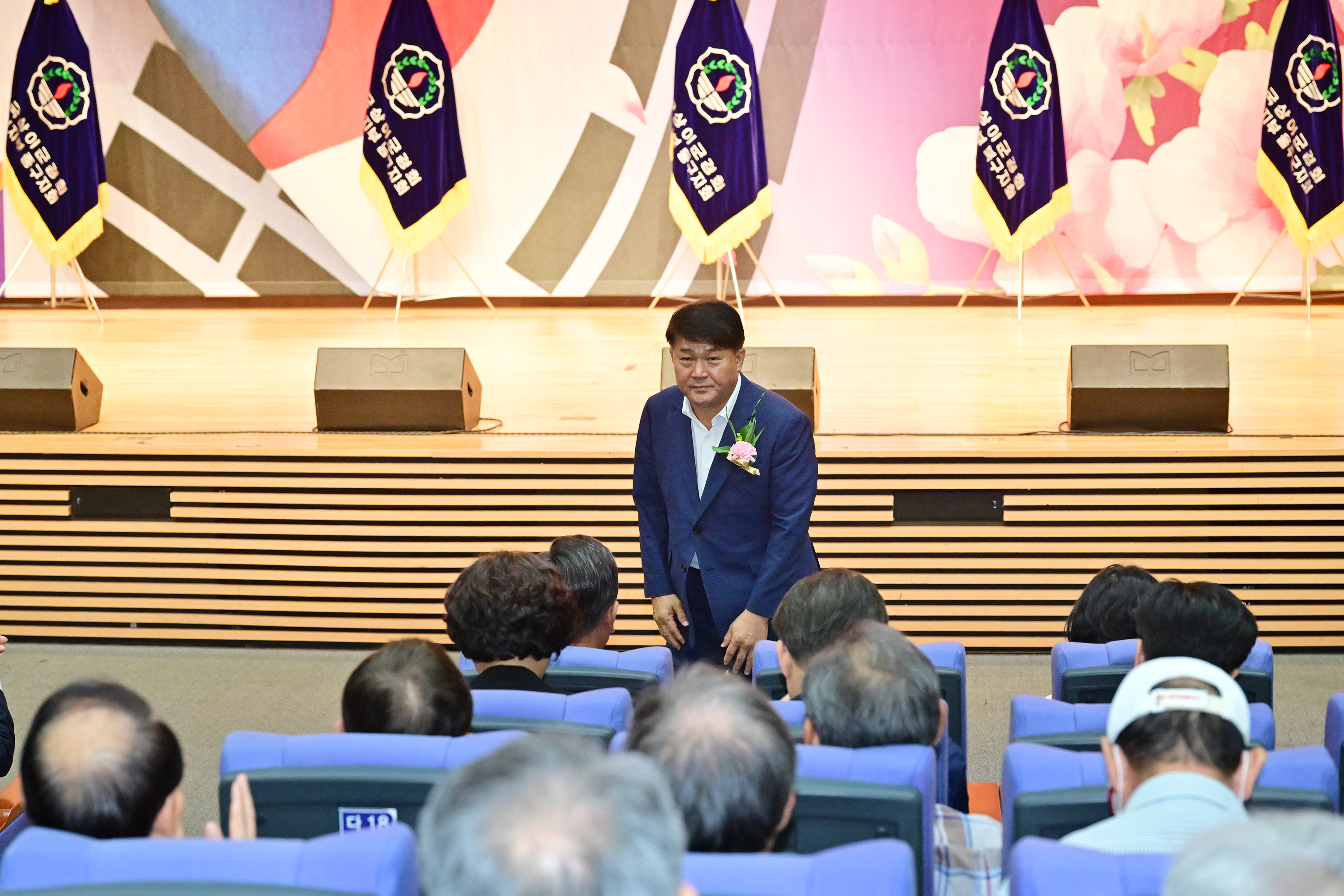 제24회 상이군경회원 경로대잔치2