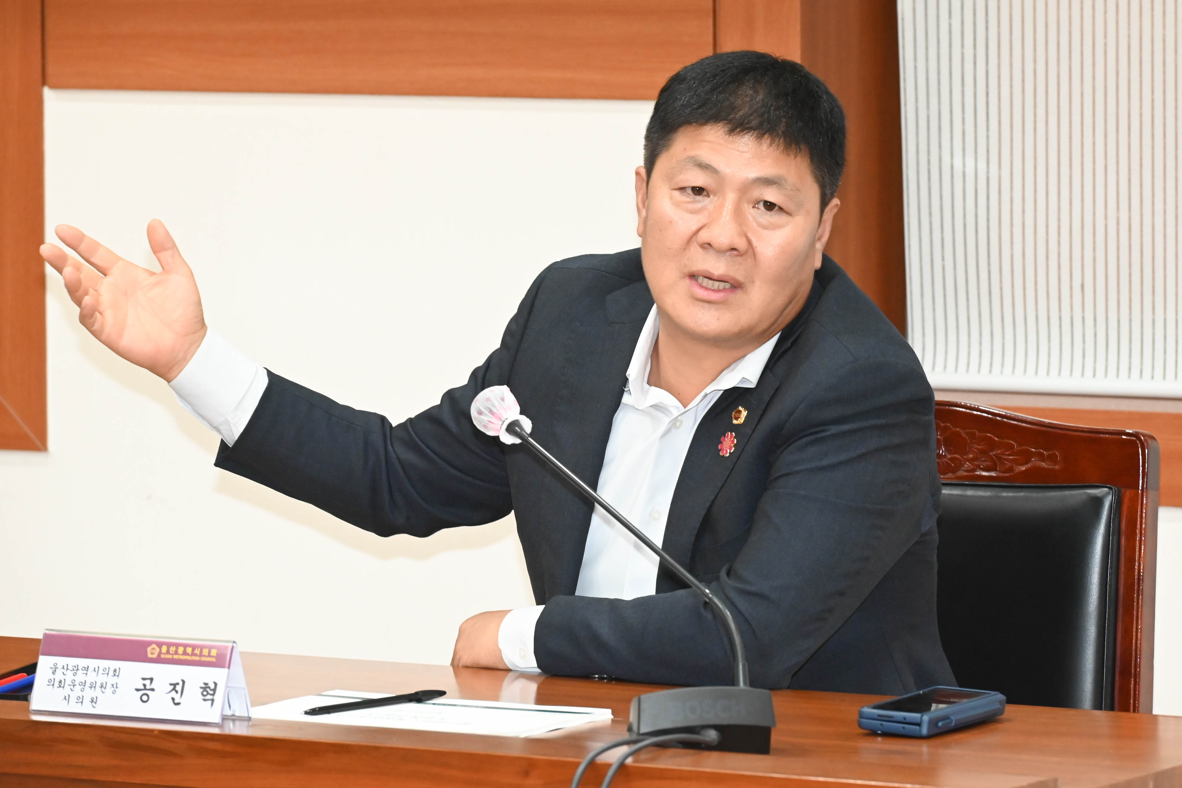 자원순환폐기물 연구회, 정책연구용역 중간보고회 개최8