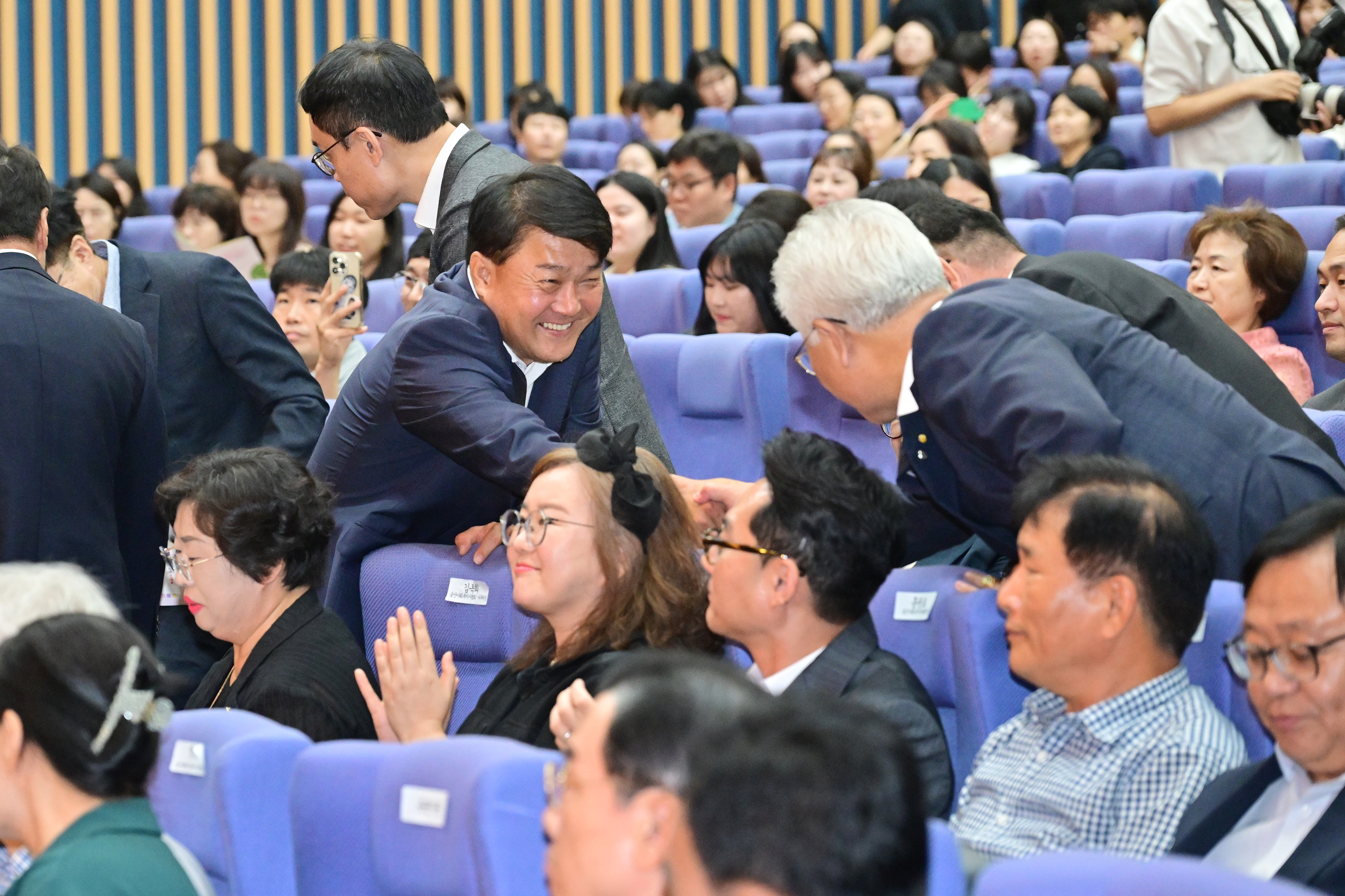 제26회 사회복지의 날 기념식 2