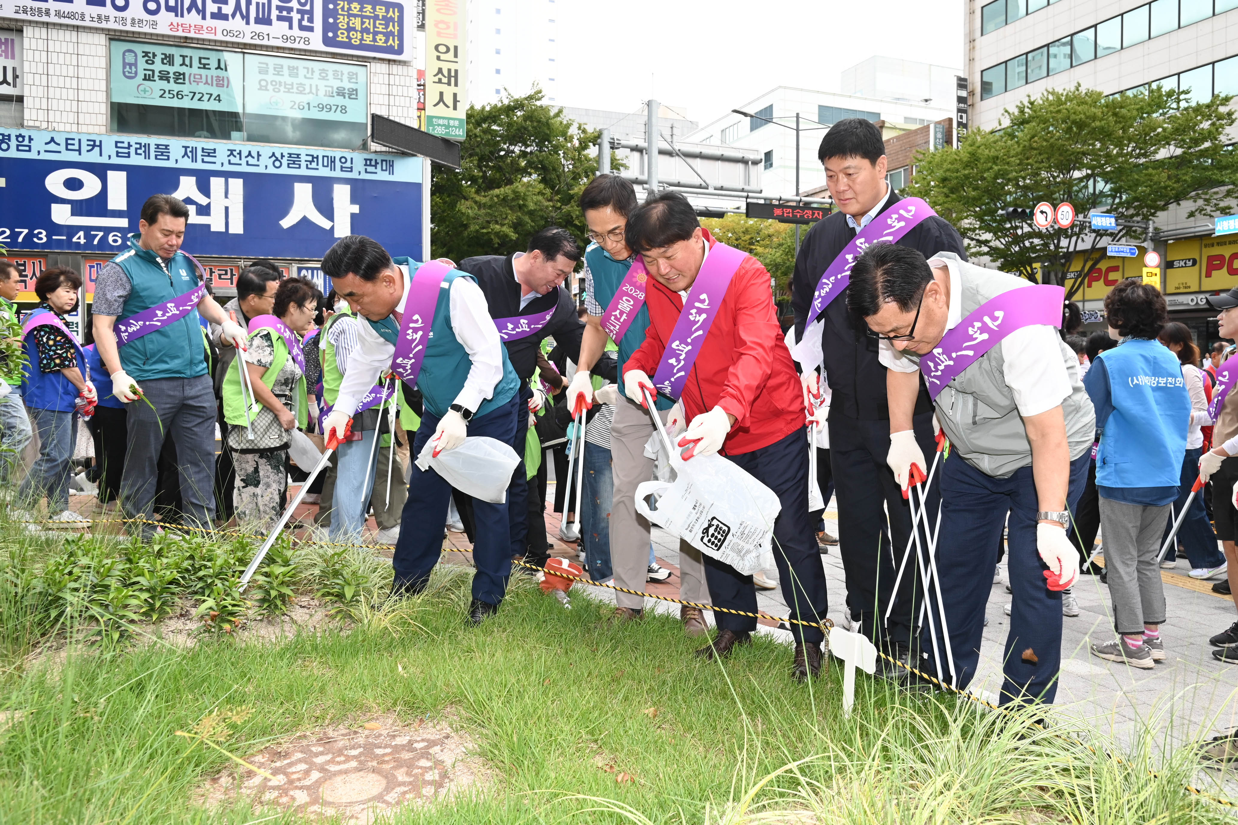 대한민국 새단장 연계 도시 환경 정비 추석맞이 깨끗데이6