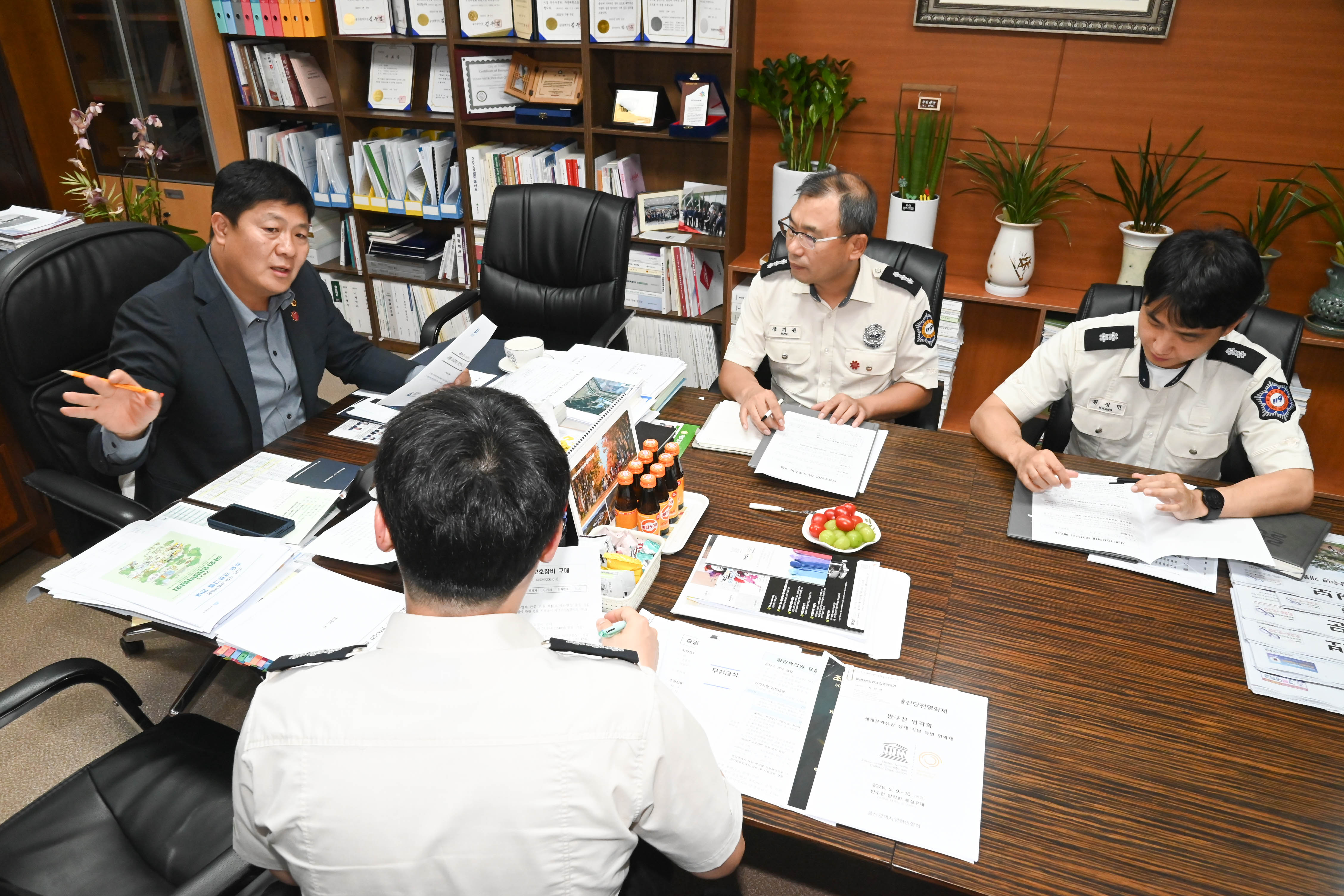 공진혁 의회운영의원장, 의용소방대원 개인보호장비 지급 방안 논의2
