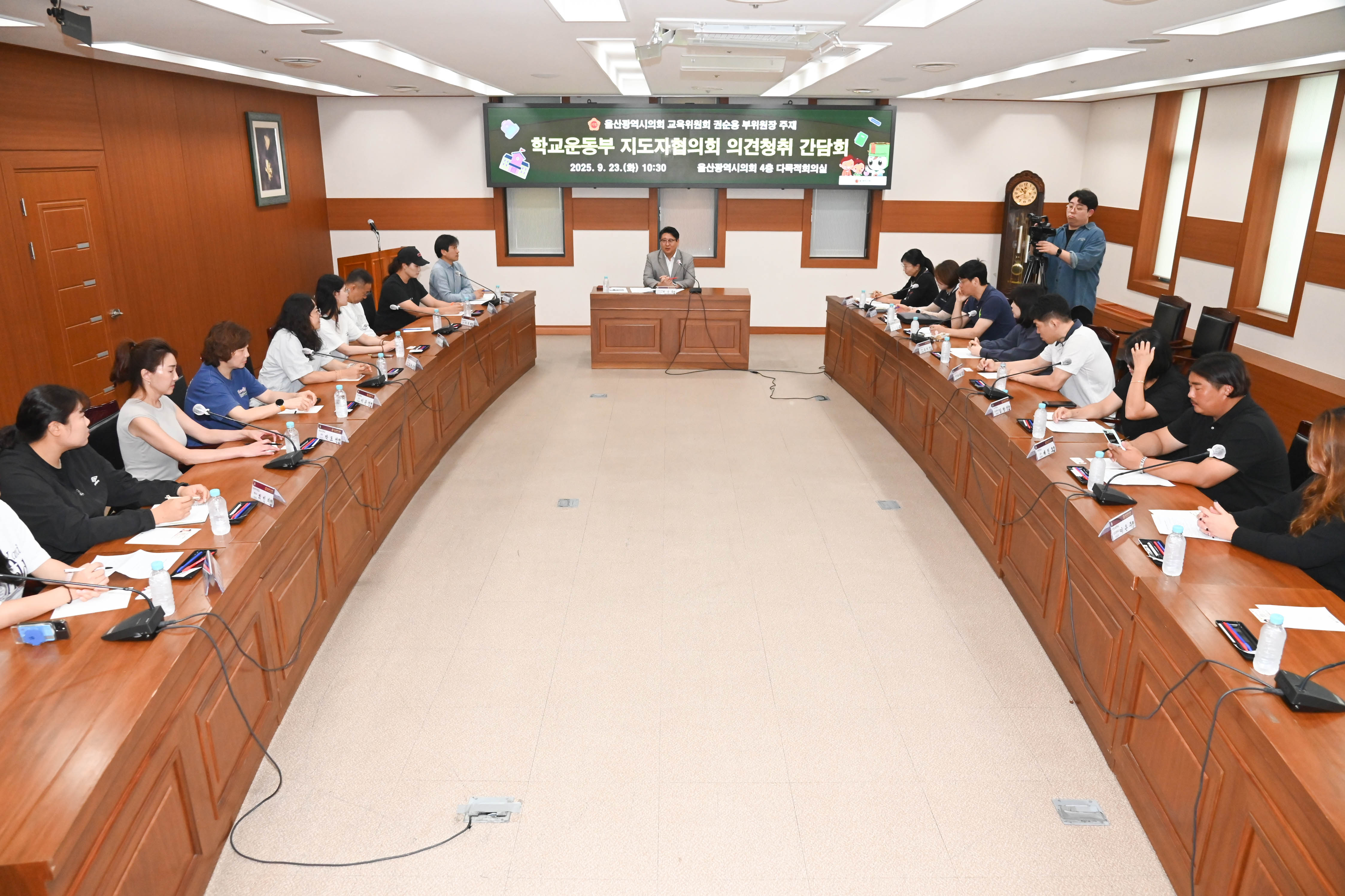 권순용 의원, 학교운동부 지도자협의회 의견청취 간담회3