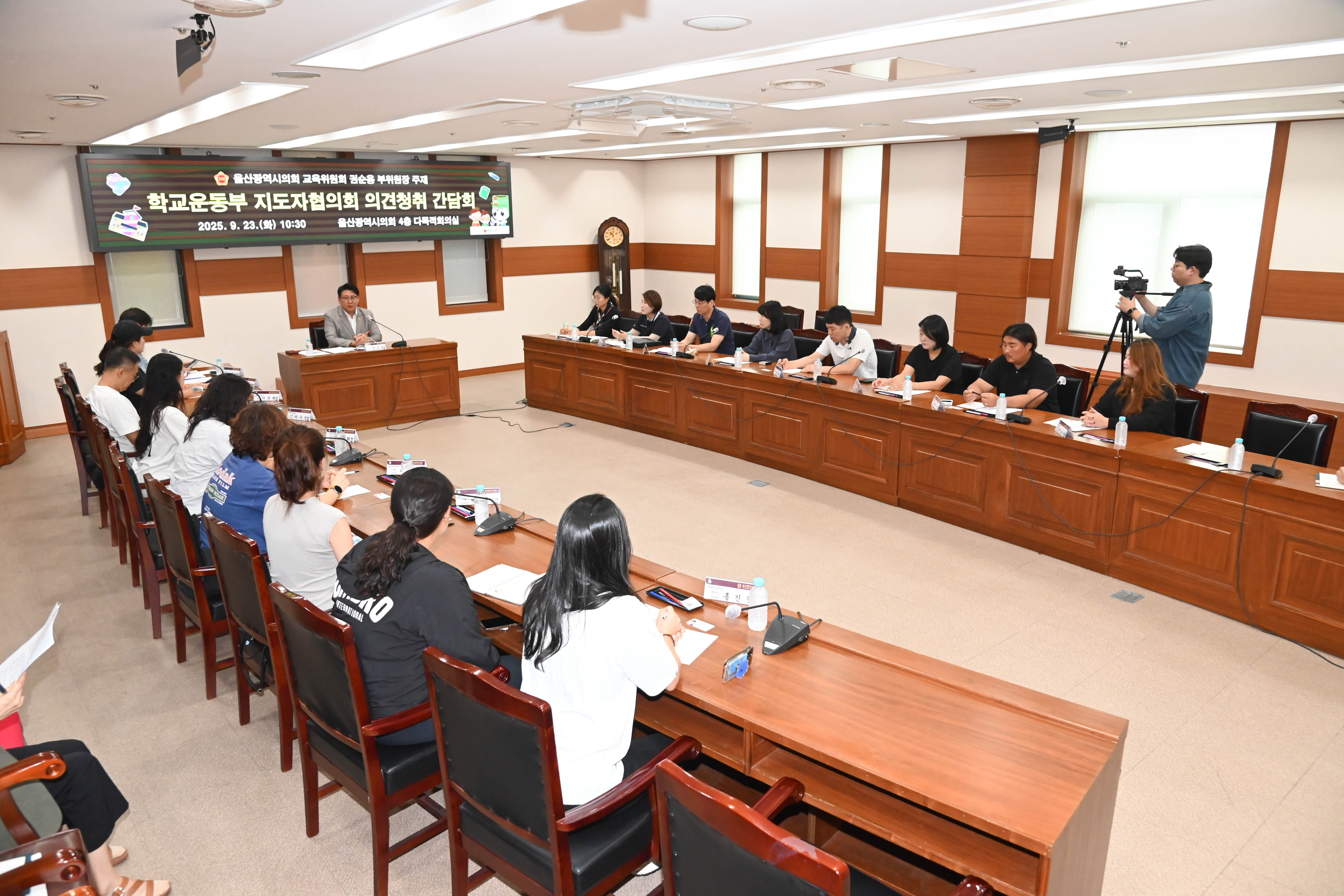 권순용 의원, 학교운동부 지도자협의회 의견청취 간담회6