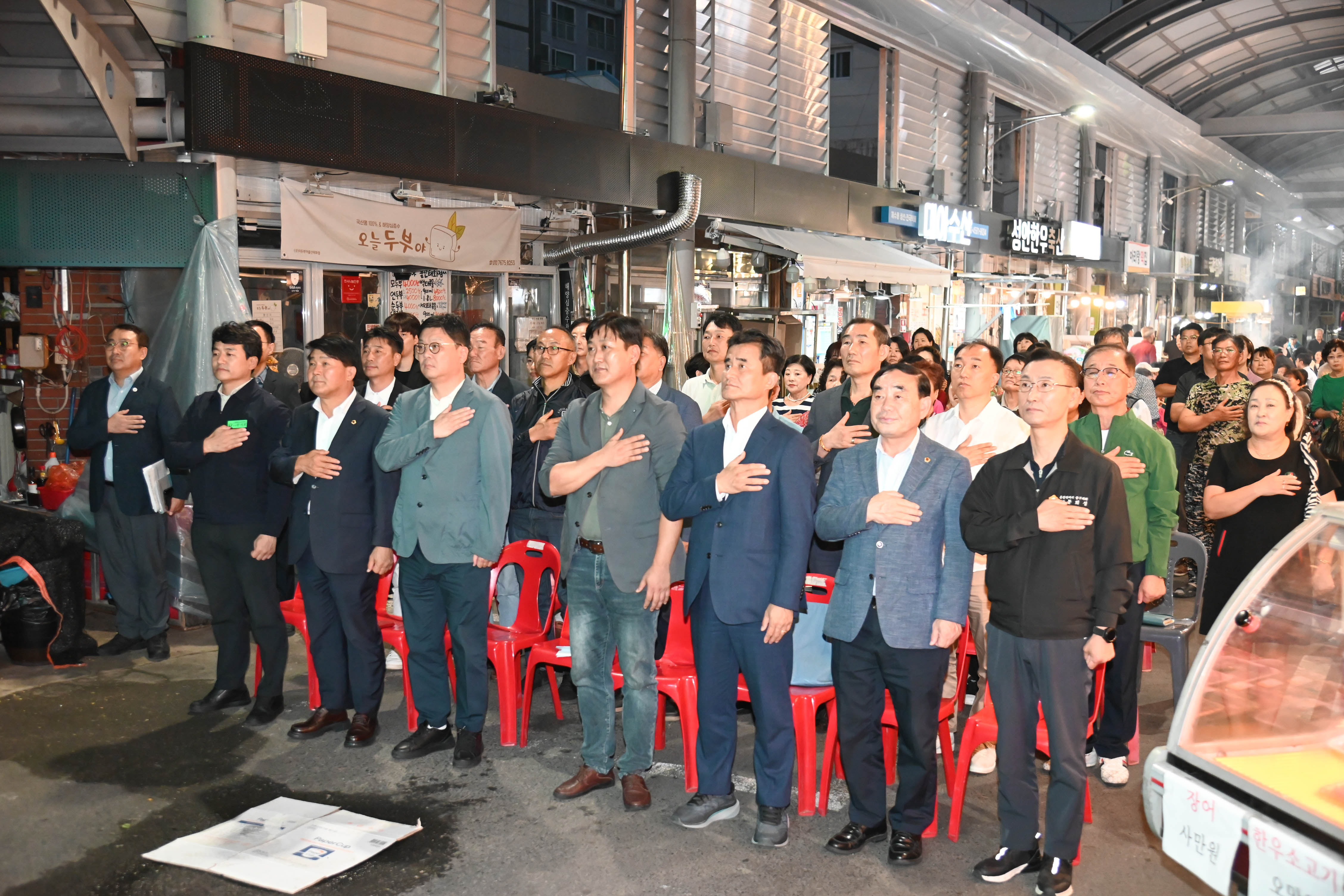 2025 태화시장 별별구이 야시장 개장식2