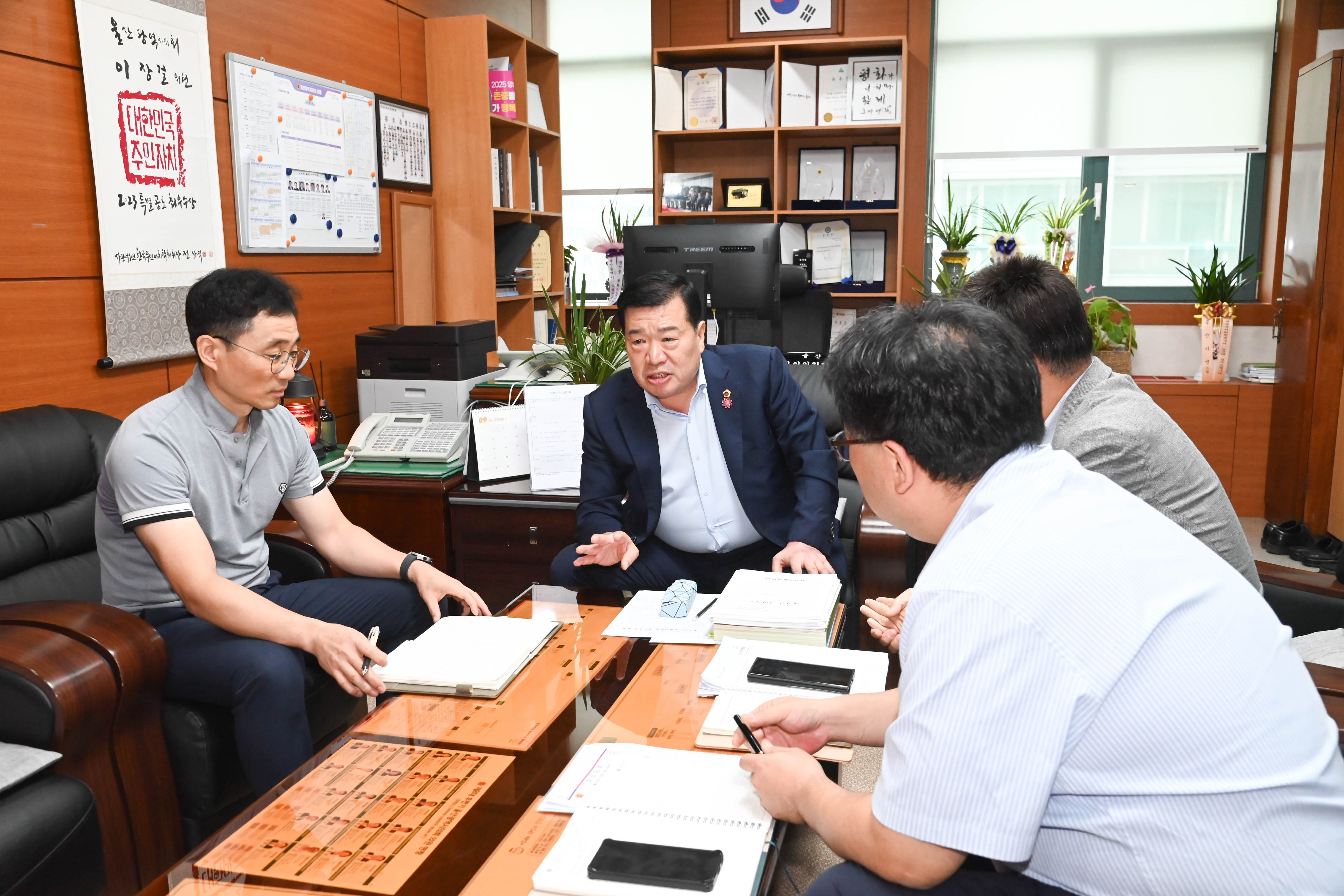 이장걸 행정자치위원장, 그린스마트미래학교 운영 현황 점검 간담회1