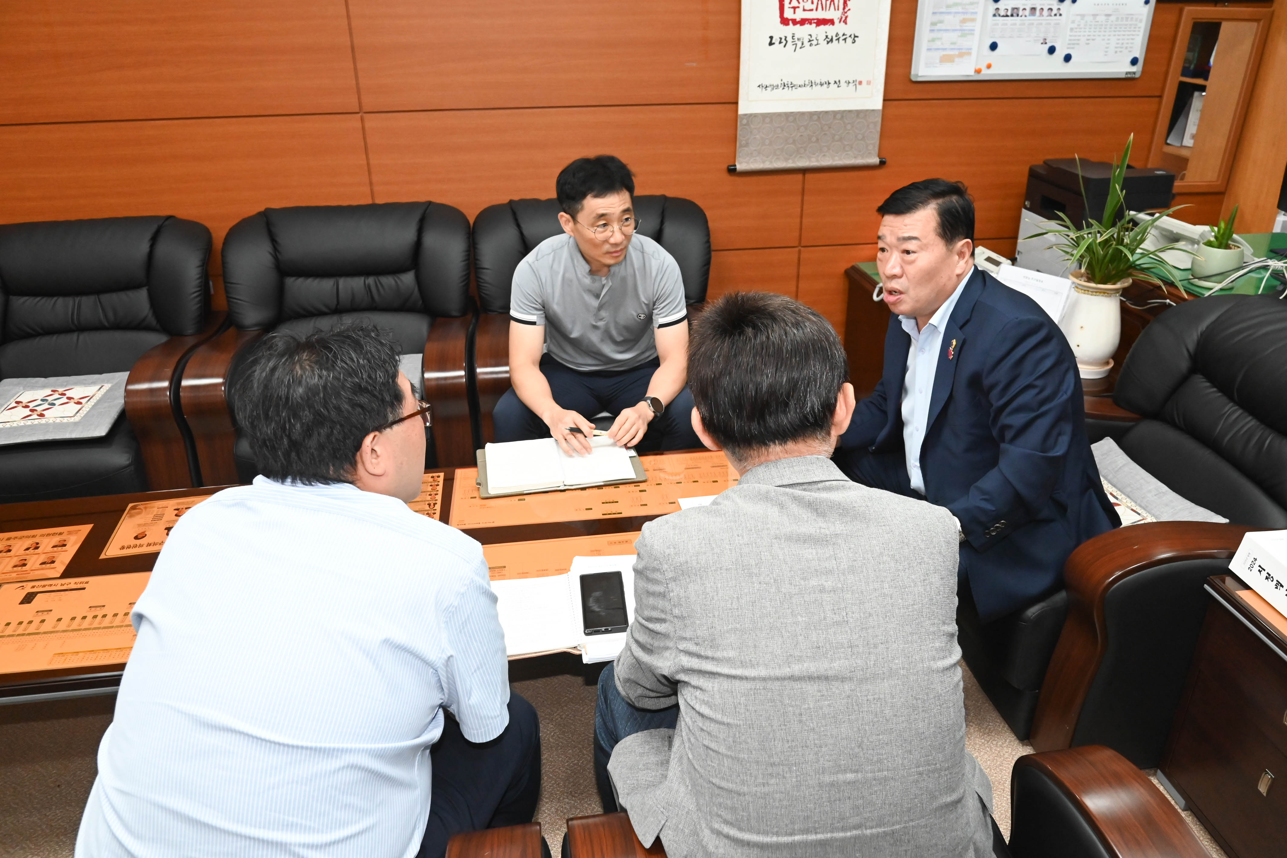 이장걸 행정자치위원장, 그린스마트미래학교 운영 현황 점검 간담회4