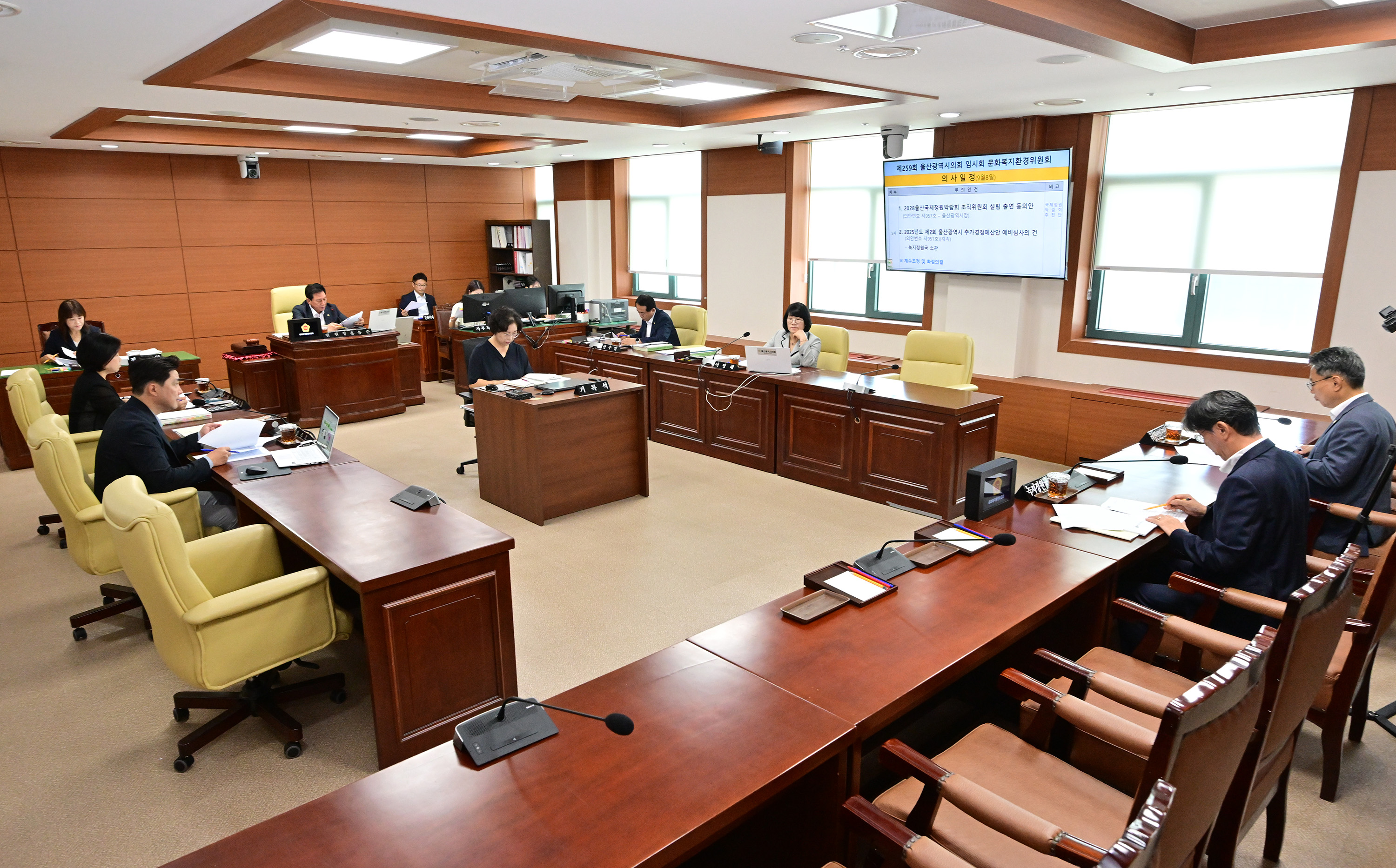 문화복지환경위원회, 녹지정원국 소관 2025년도 제2회 울산광역시 추가경정예산안 예비심사2