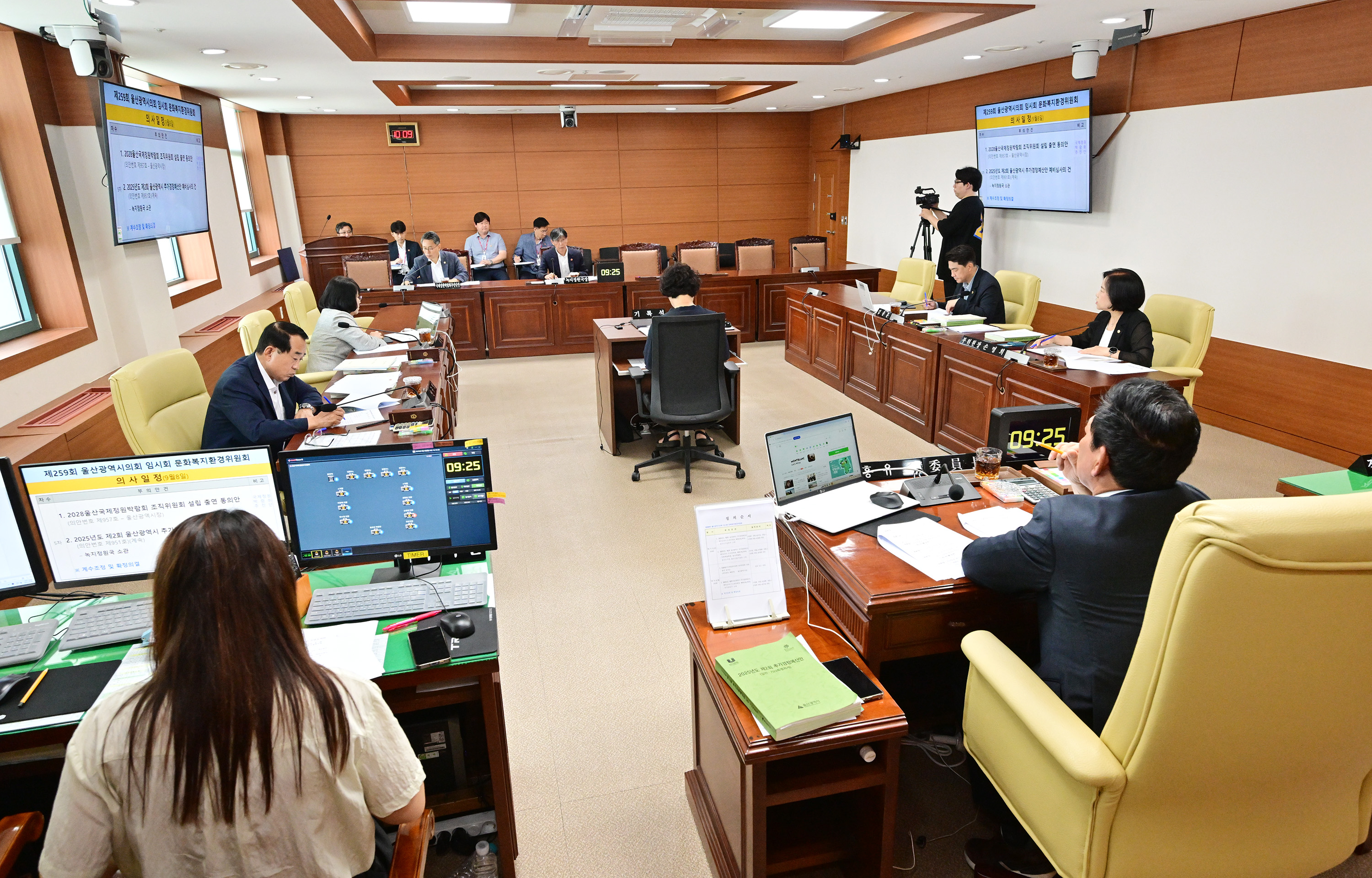 문화복지환경위원회, 녹지정원국 소관 2025년도 제2회 울산광역시 추가경정예산안 예비심사3