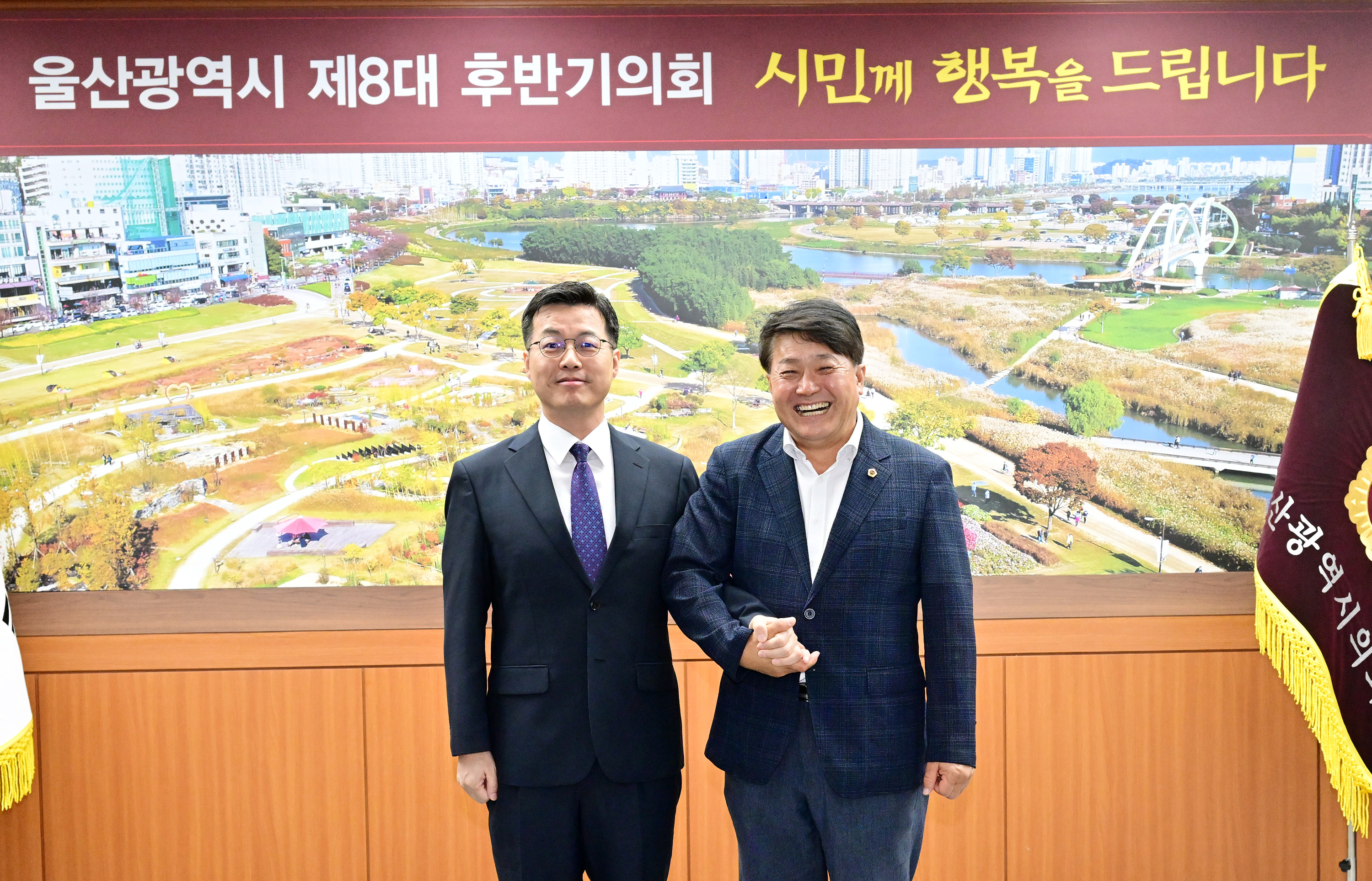 이성룡 의장, 유윤종 신임 울산경찰청장 환담1