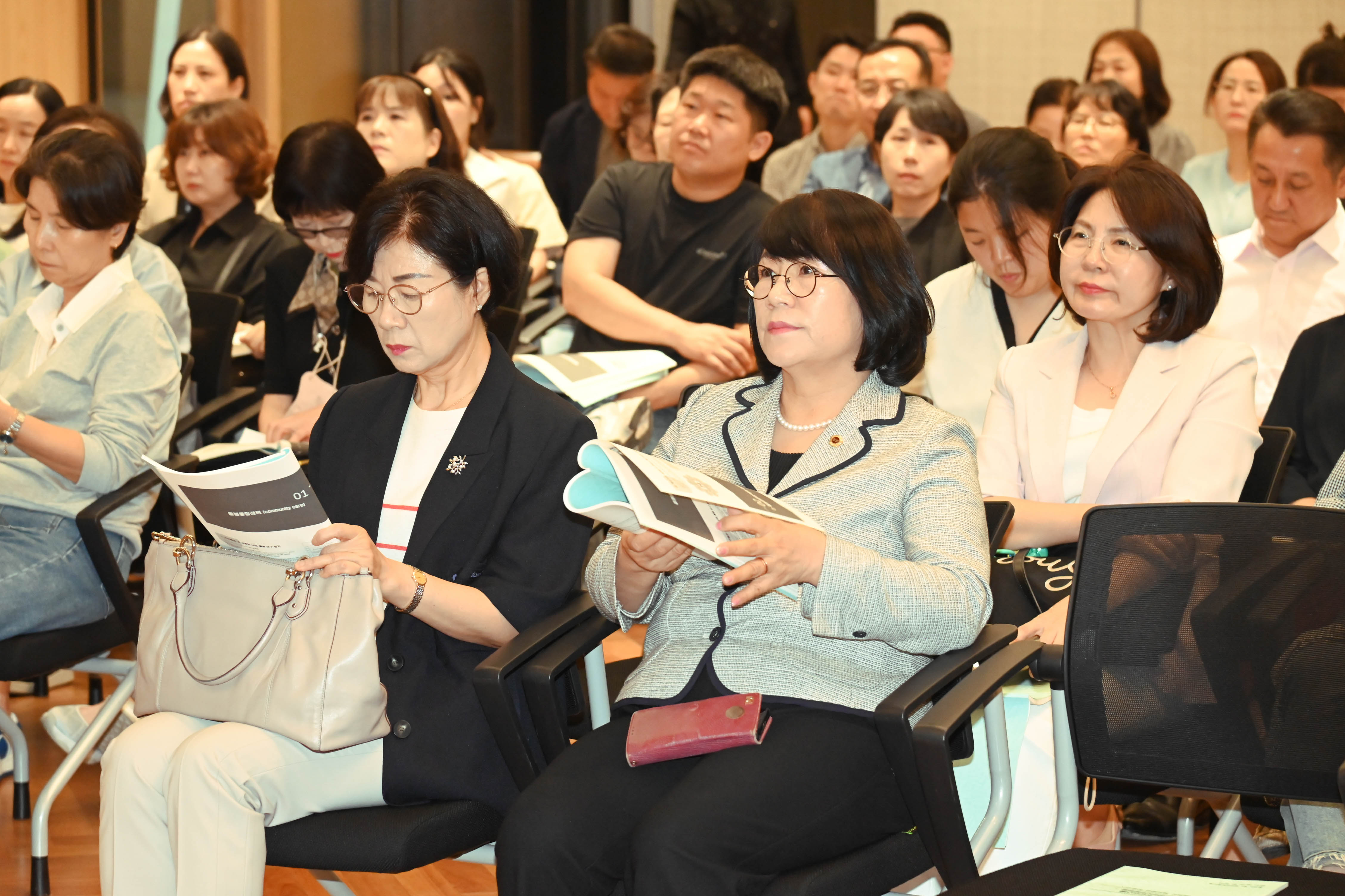 손명희 의원, 돌봄통합지원법 울산 실행 토론회 개최9