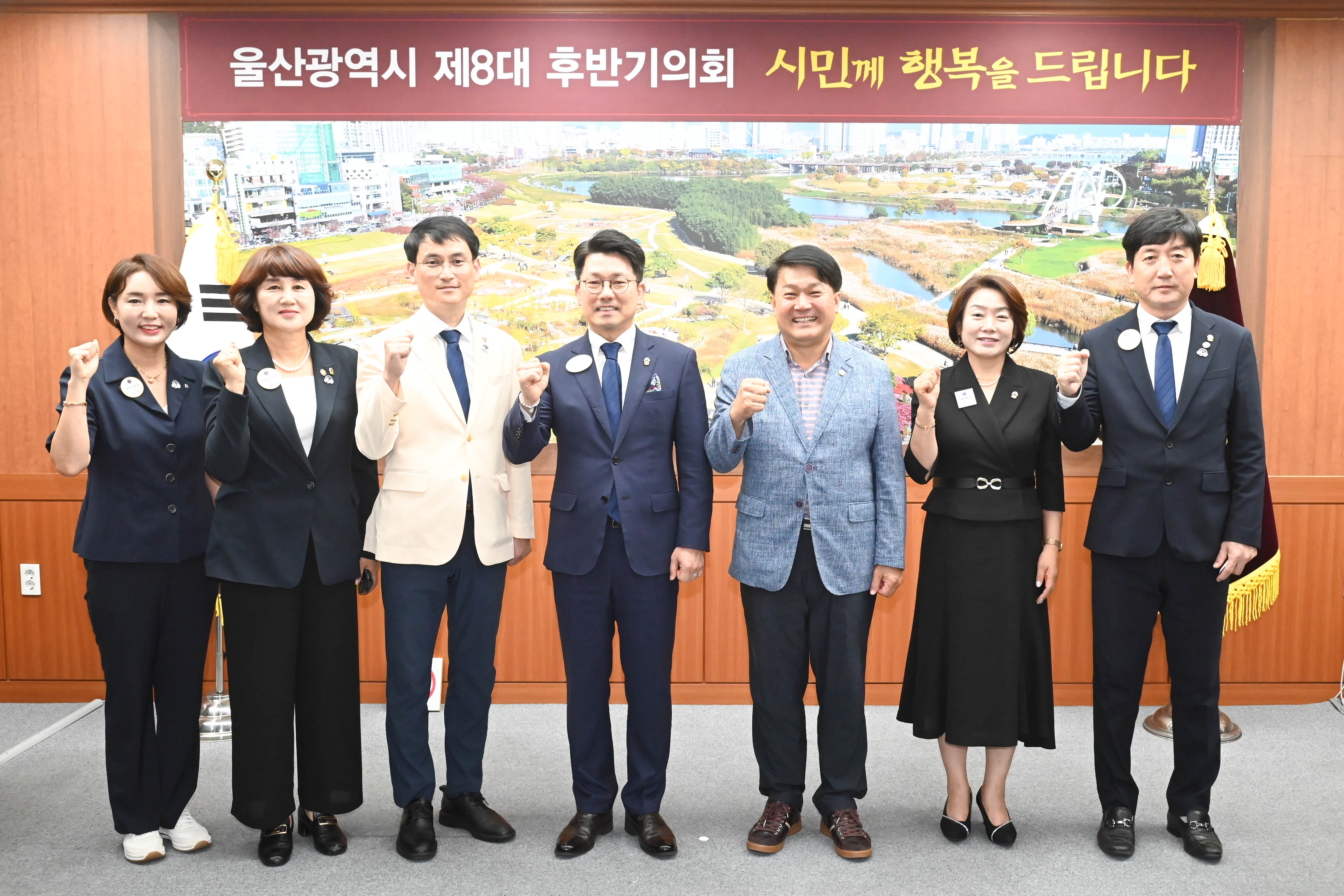 이성룡 의장, 국제라이온스협회 355-D지구 신임 임원진 환담1