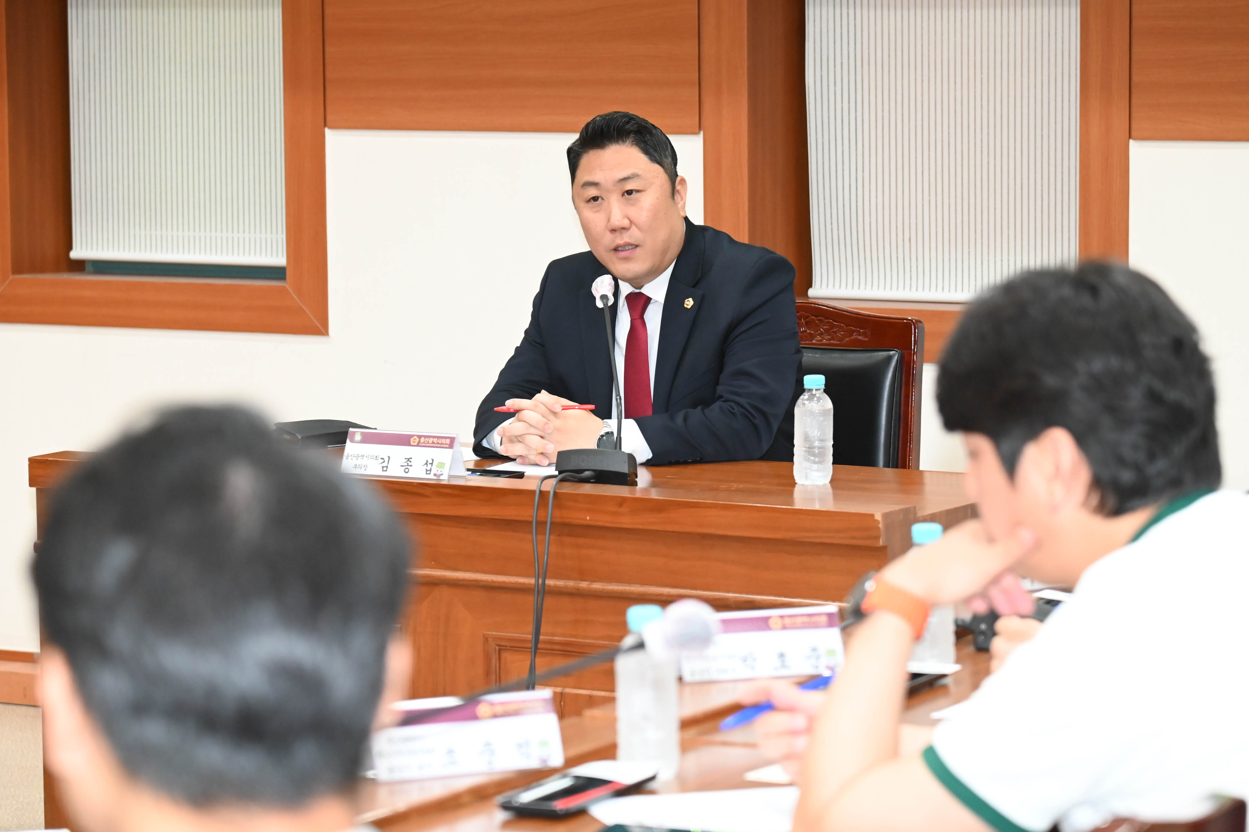 김종섭 부의장, 울산광역시 청년새마을연합회와의 간담회9
