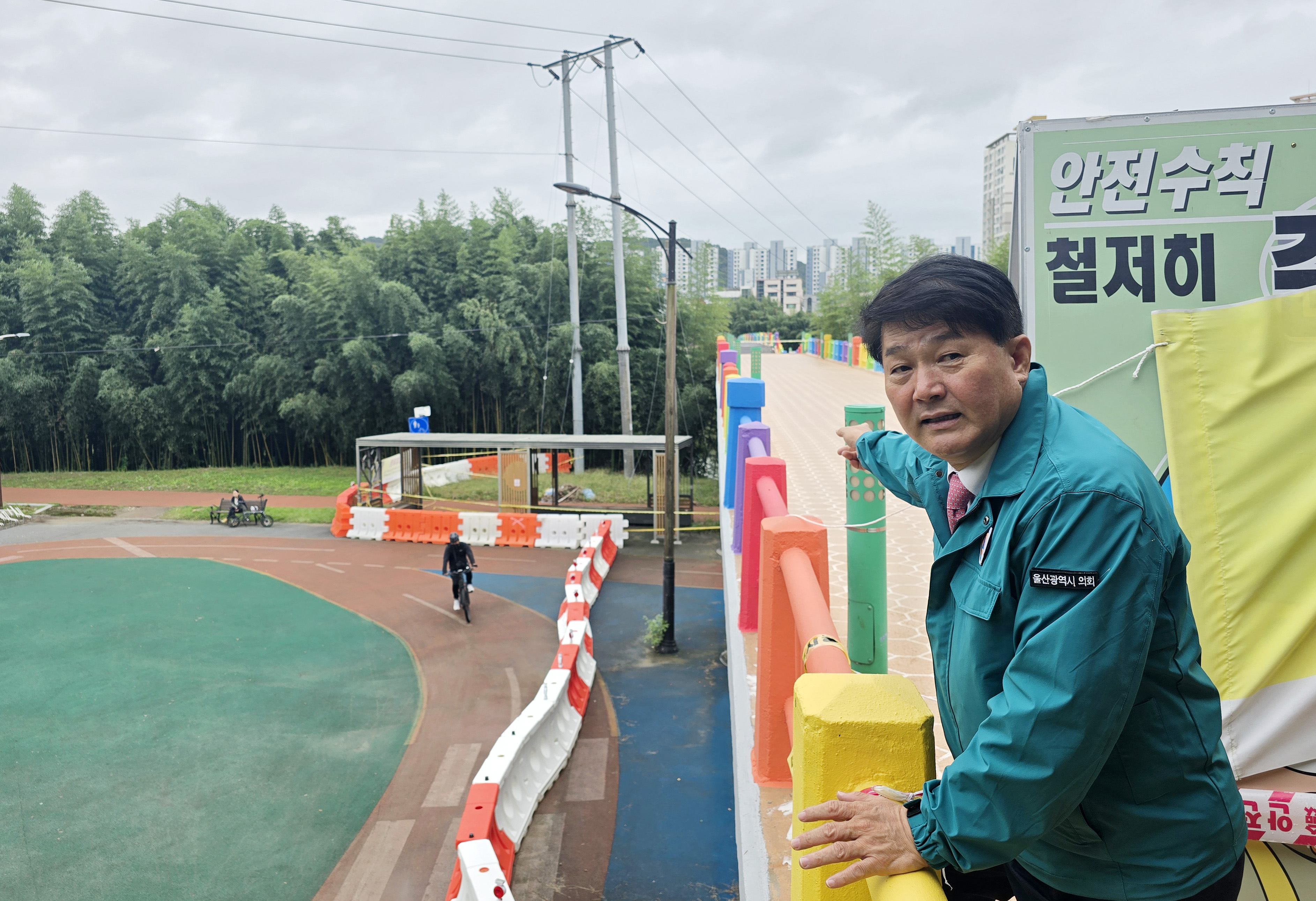 이성룡 의장, 구삼호교 붕괴 현장 방문 및 시 관계부서 간담회 10