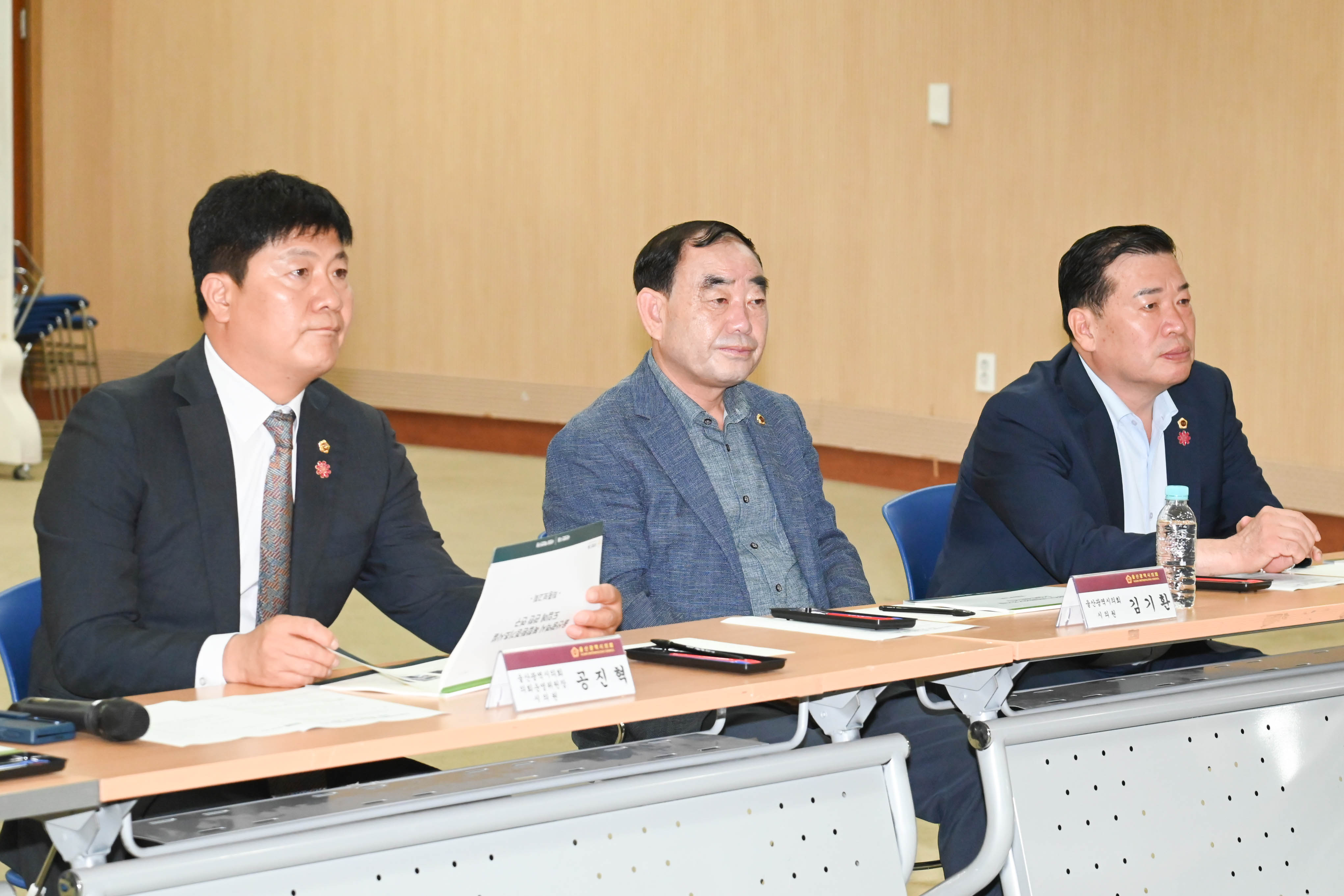 자원순환폐기물 연구회 정책연구용역 최종보고회9