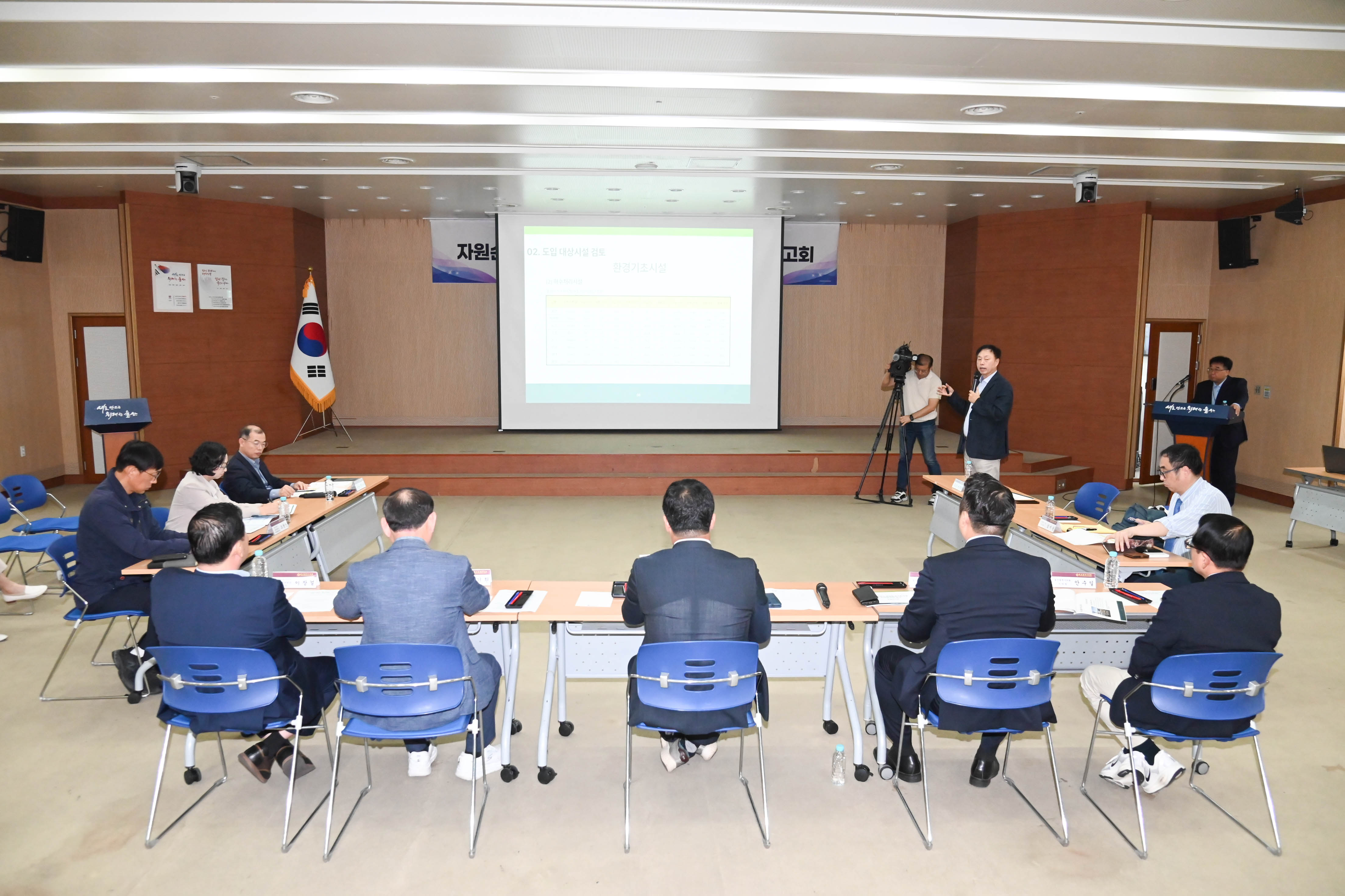 자원순환폐기물 연구회 정책연구용역 최종보고회10