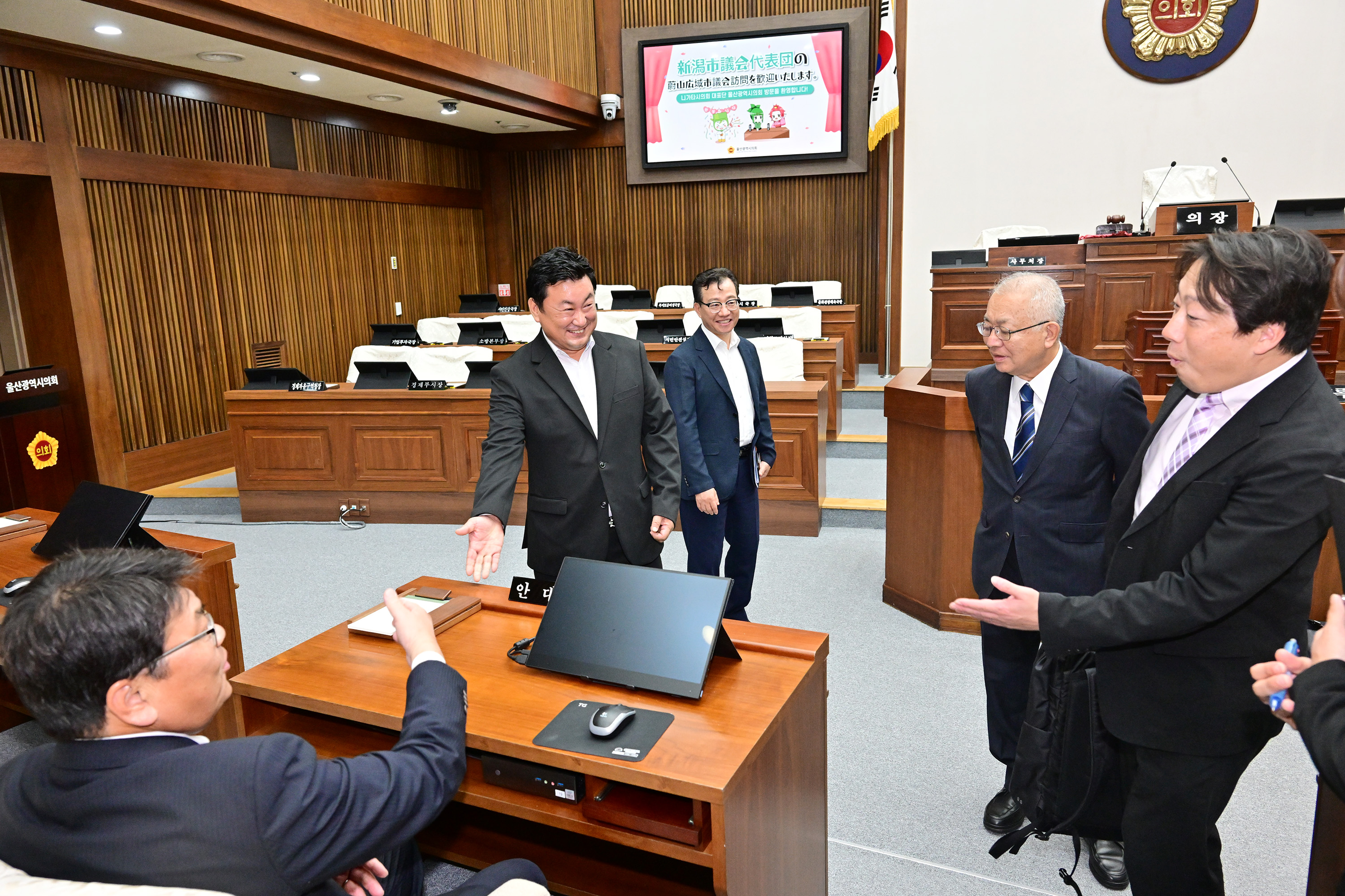 일본 니가타시의회 대표단 울산광역시의회 방문12