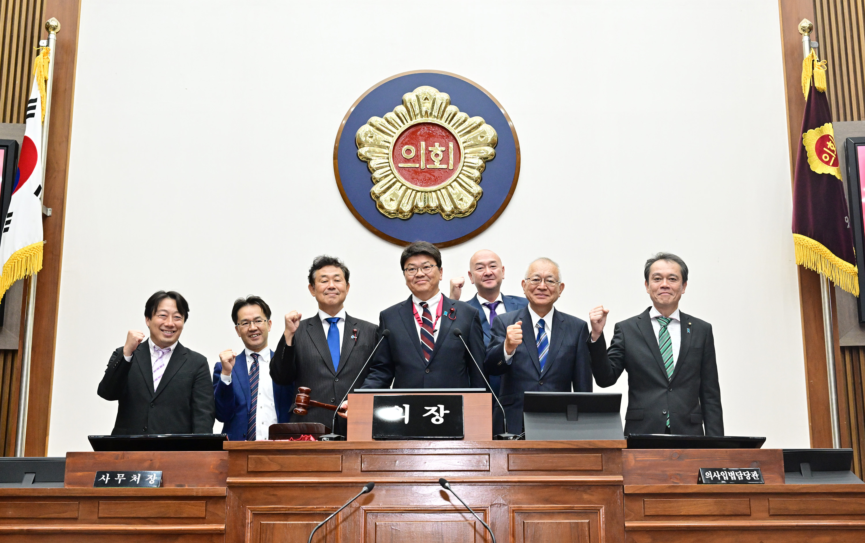일본 니가타시의회 대표단 울산광역시의회 방문13