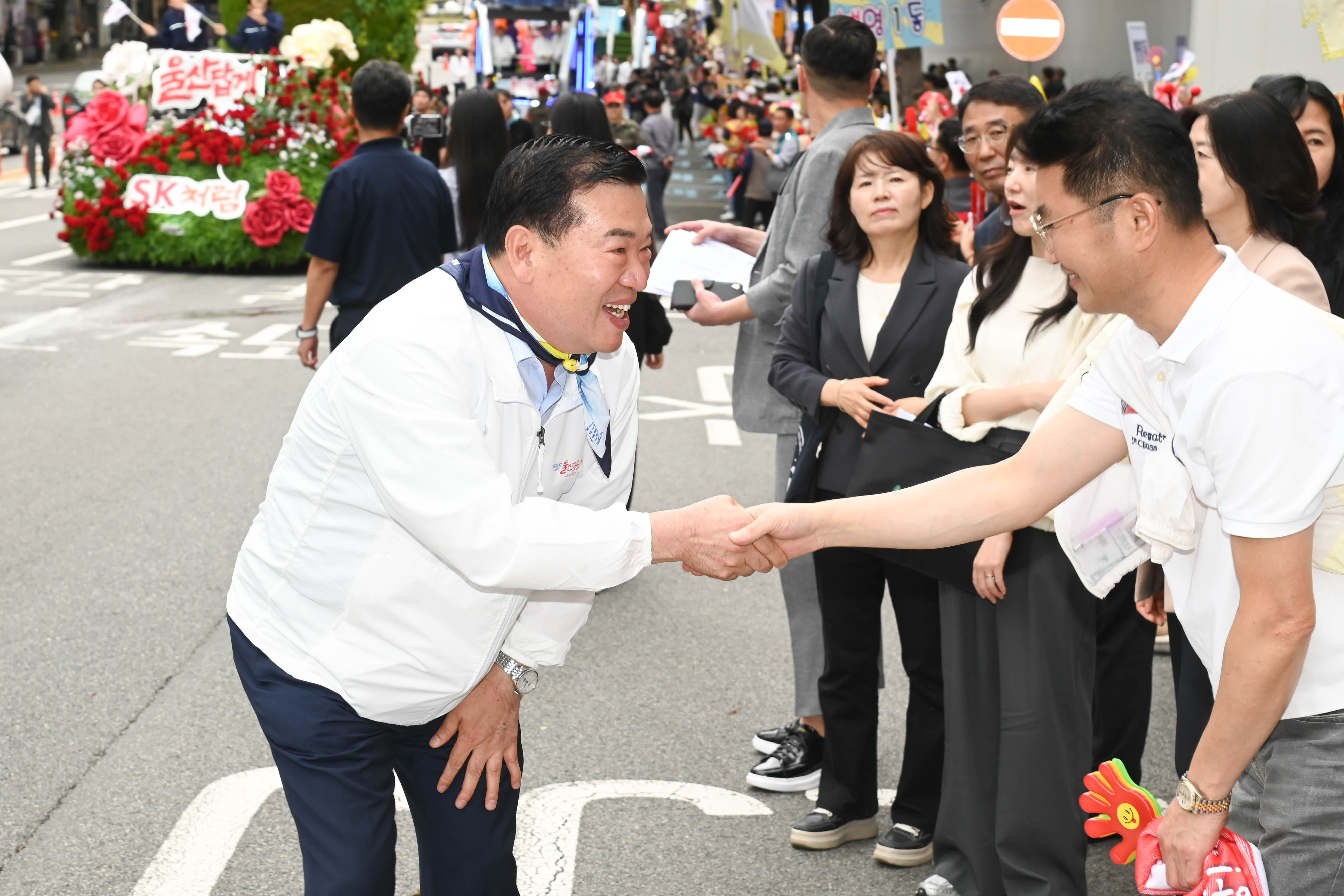 2025 울산공업축제 출정식 및 퍼레이드12
