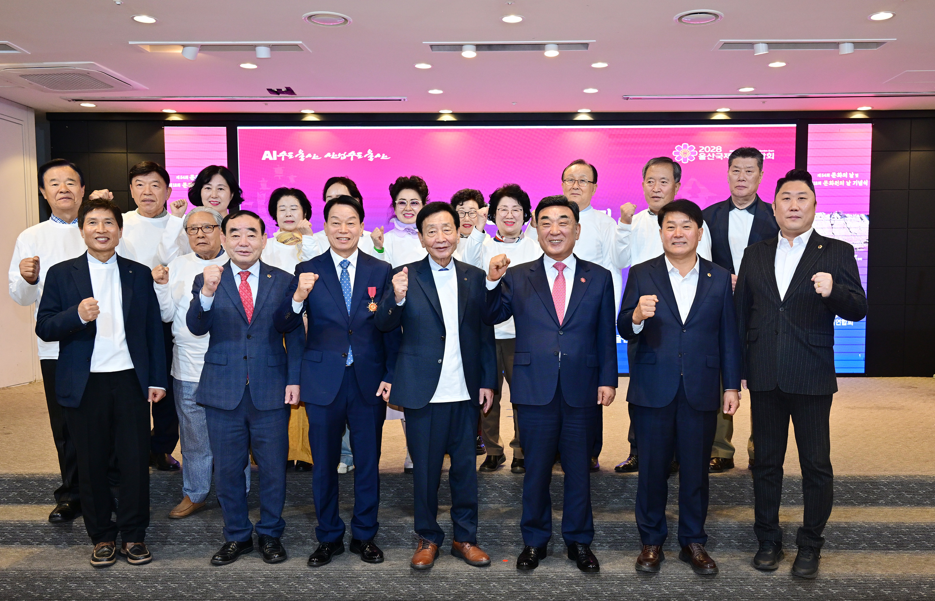 제54회 문화의 날 및 제18회 문화원의 날 기념행사6