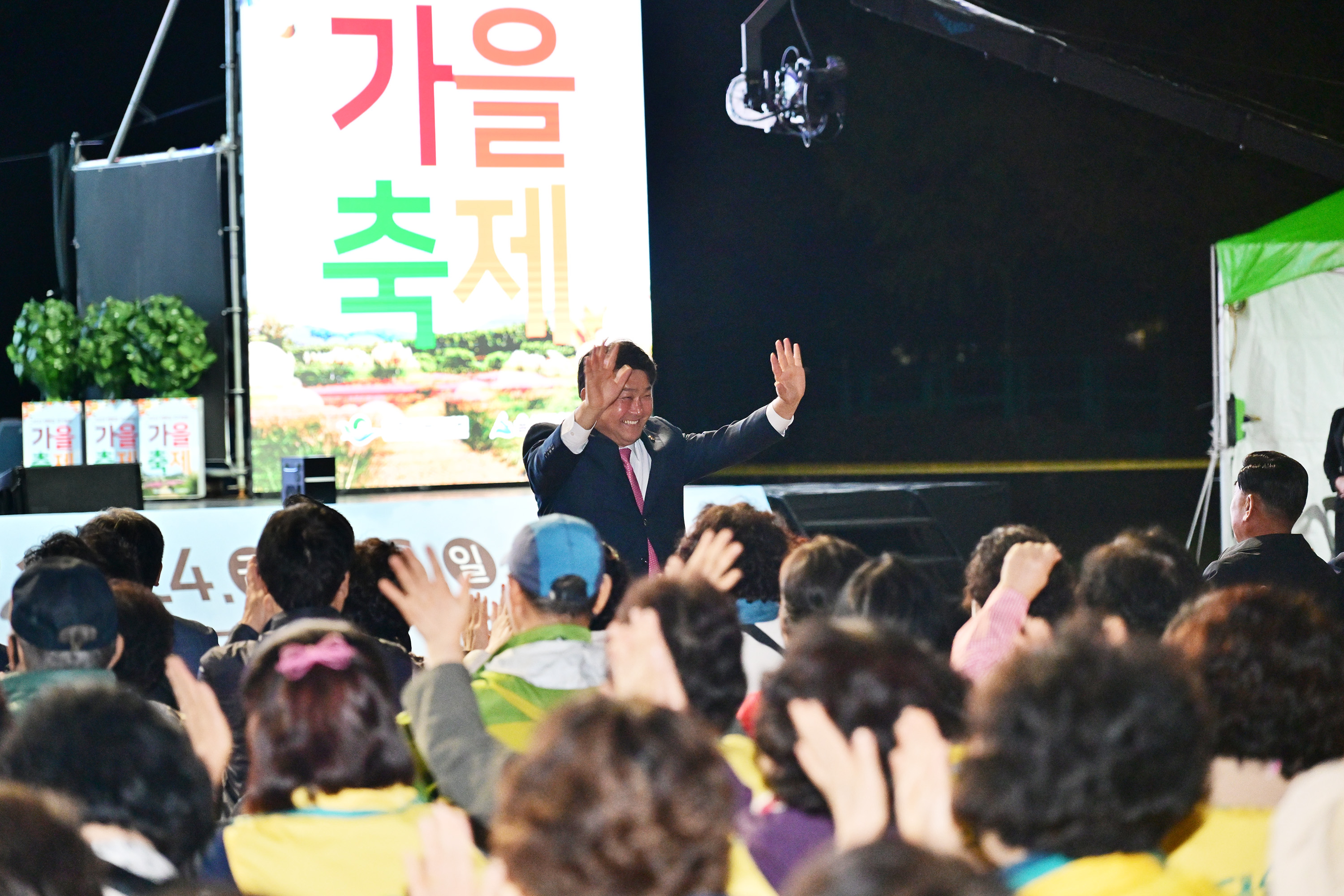 2025 태화강 국가정원 가을축제3