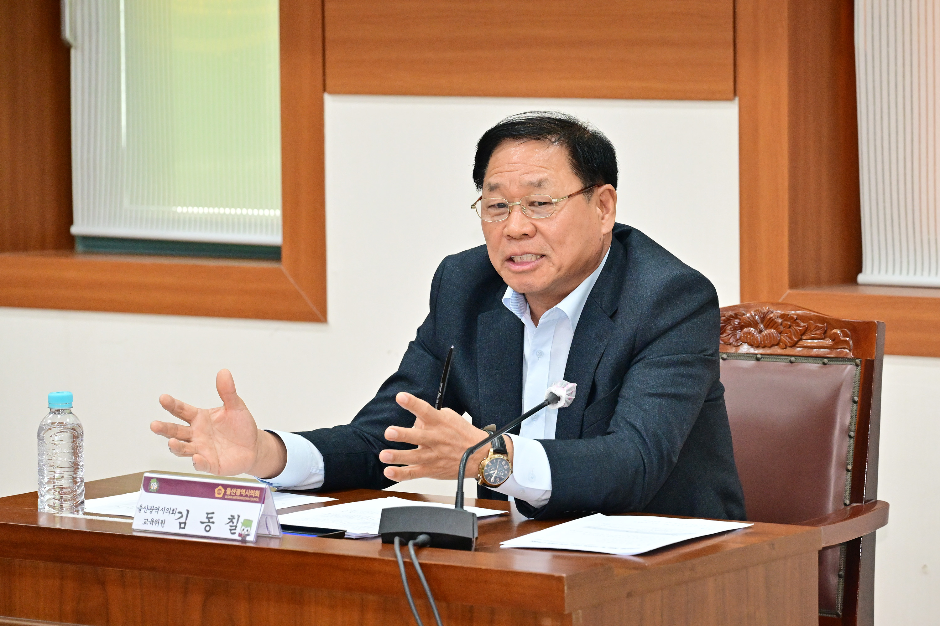 김동칠 의원, 교육갈등 예방 및 조정에 관한 조례안 관련 간담회4