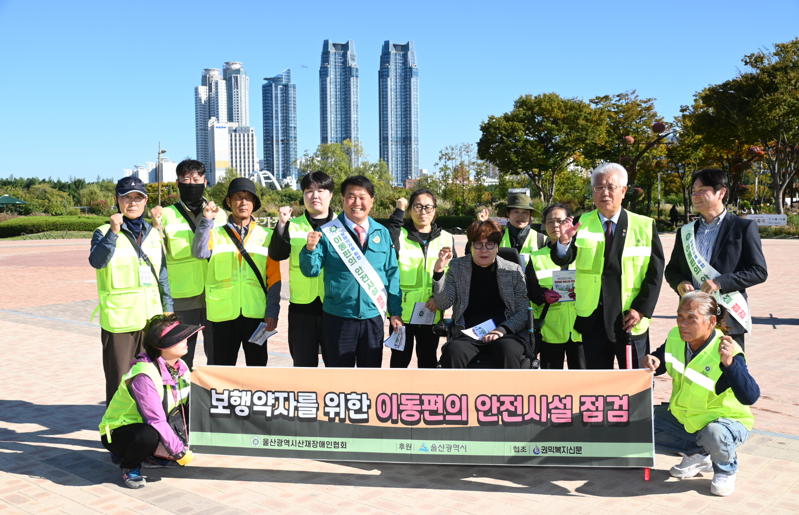 이성룡 의장, 보행약자를 위한 이동편의 안전시설 점검8