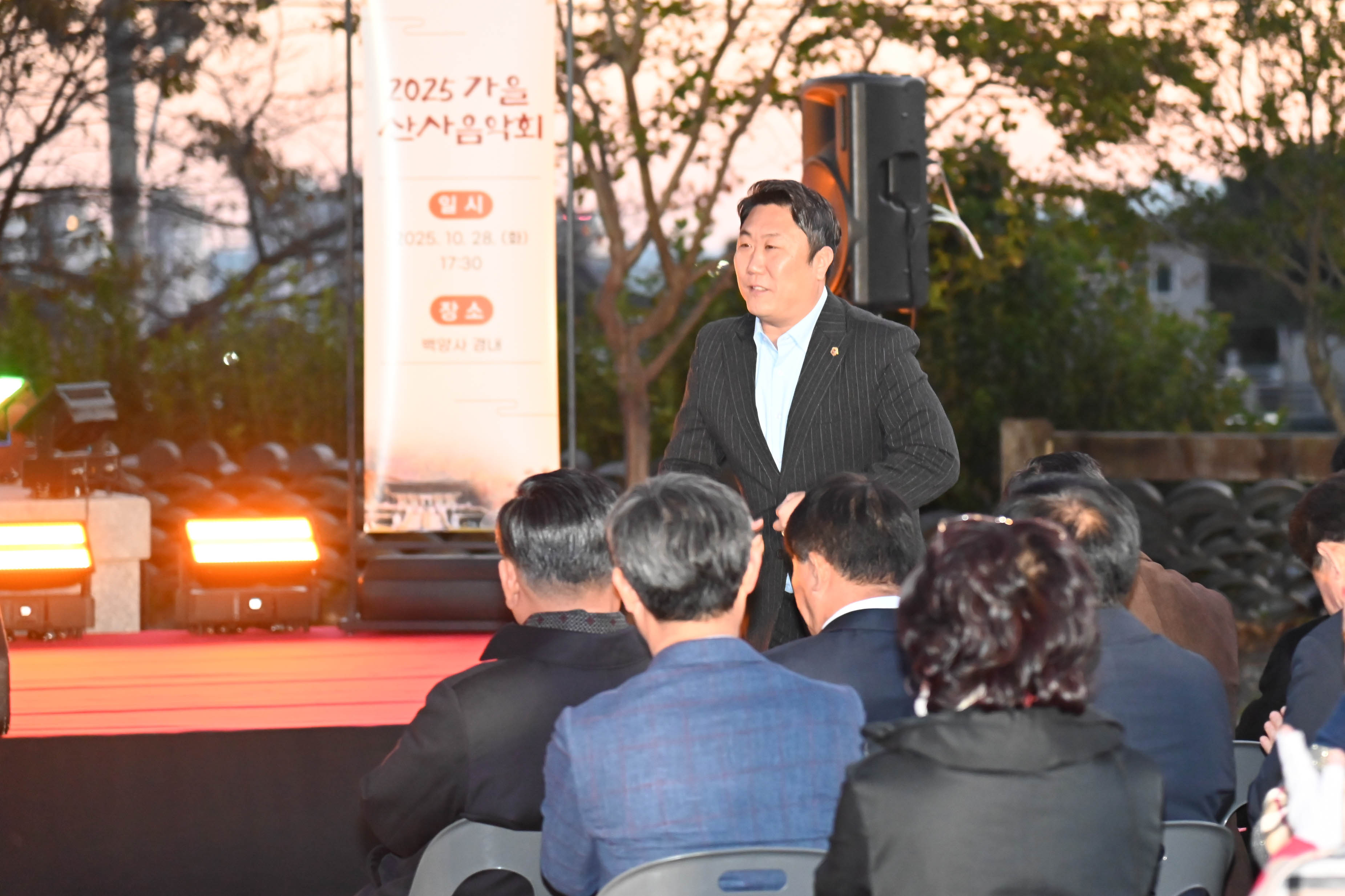 2025 백양사 산사음악회5