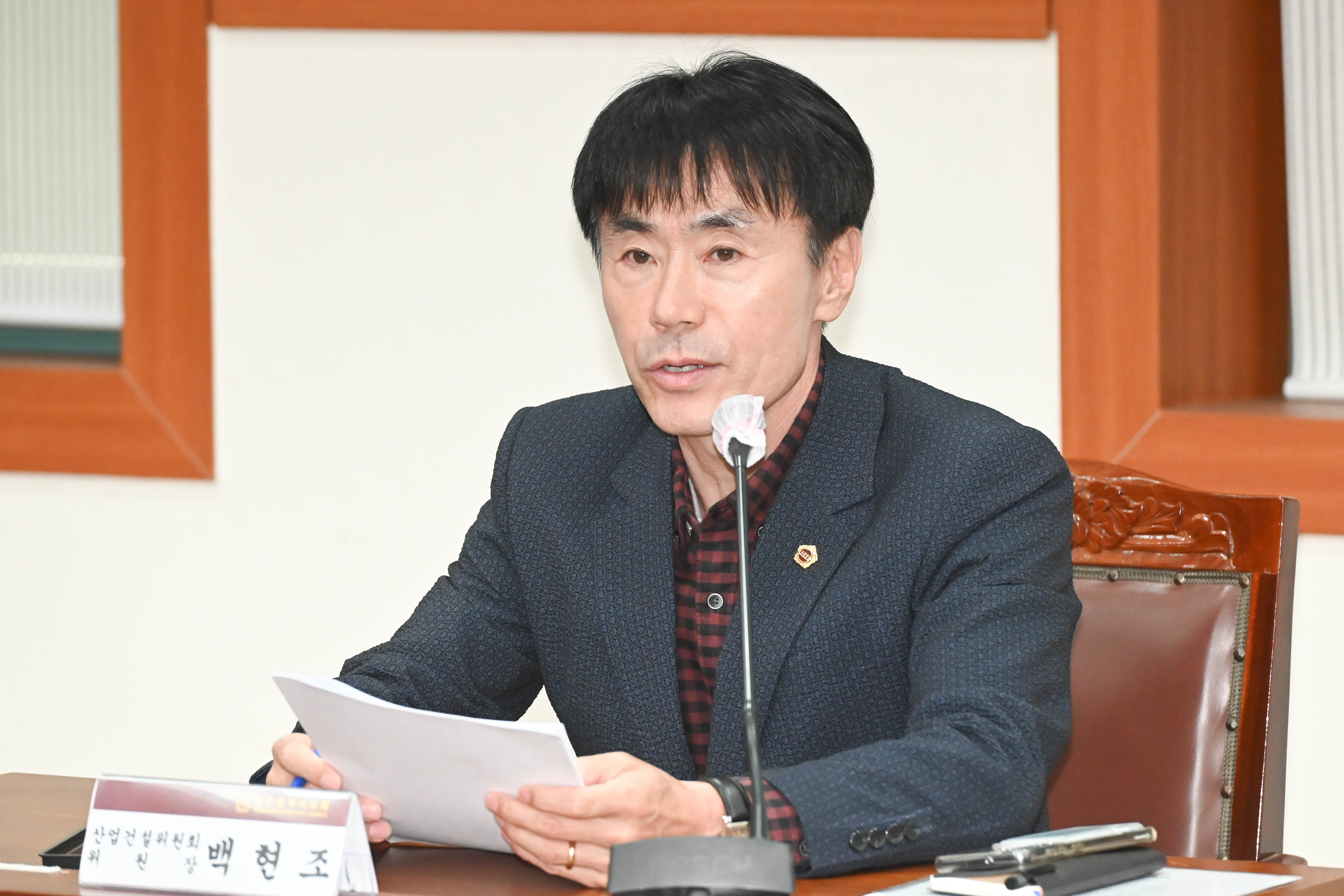 산업건설위원회 의정모니터 간담회6