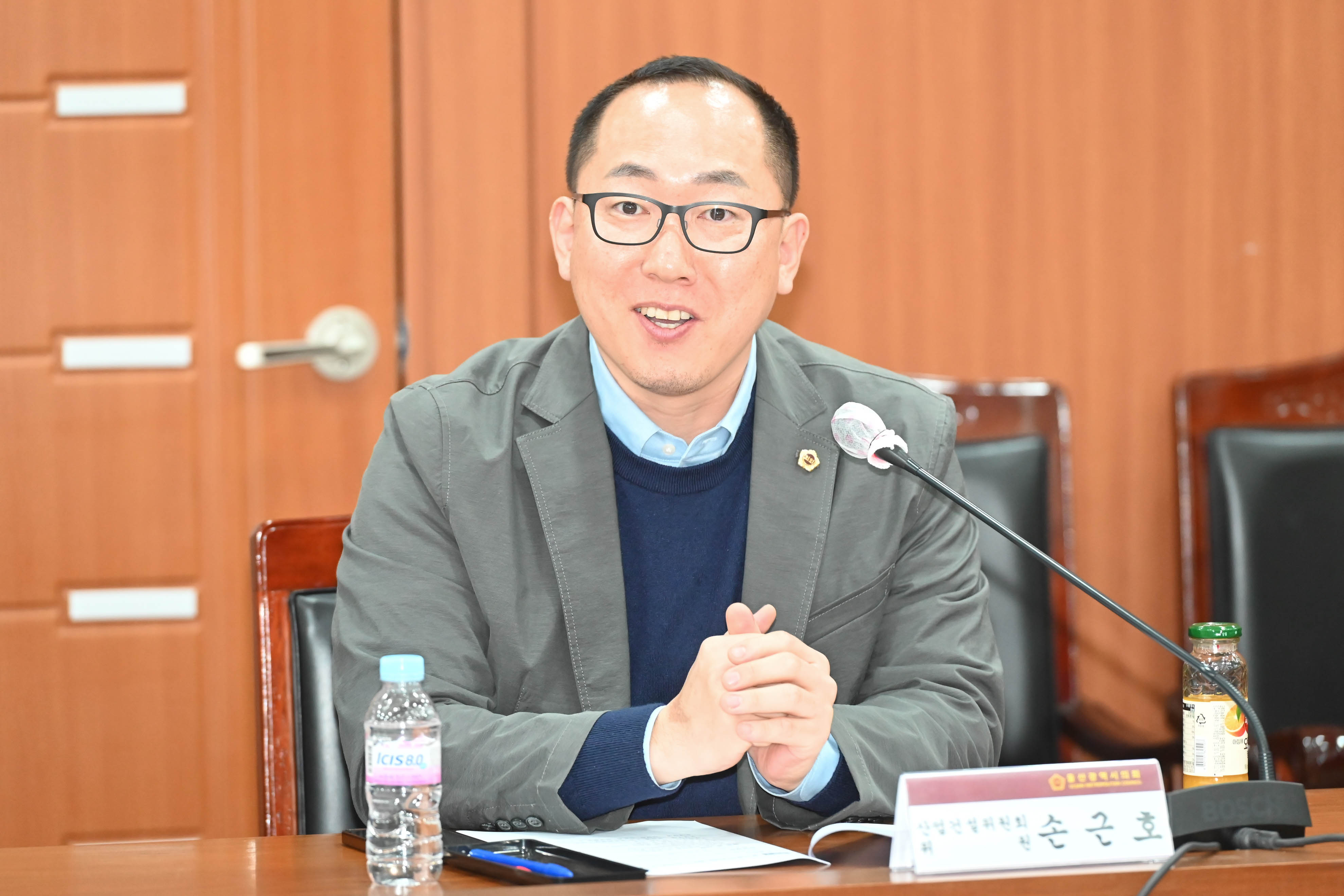 산업건설위원회 의정모니터 간담회8