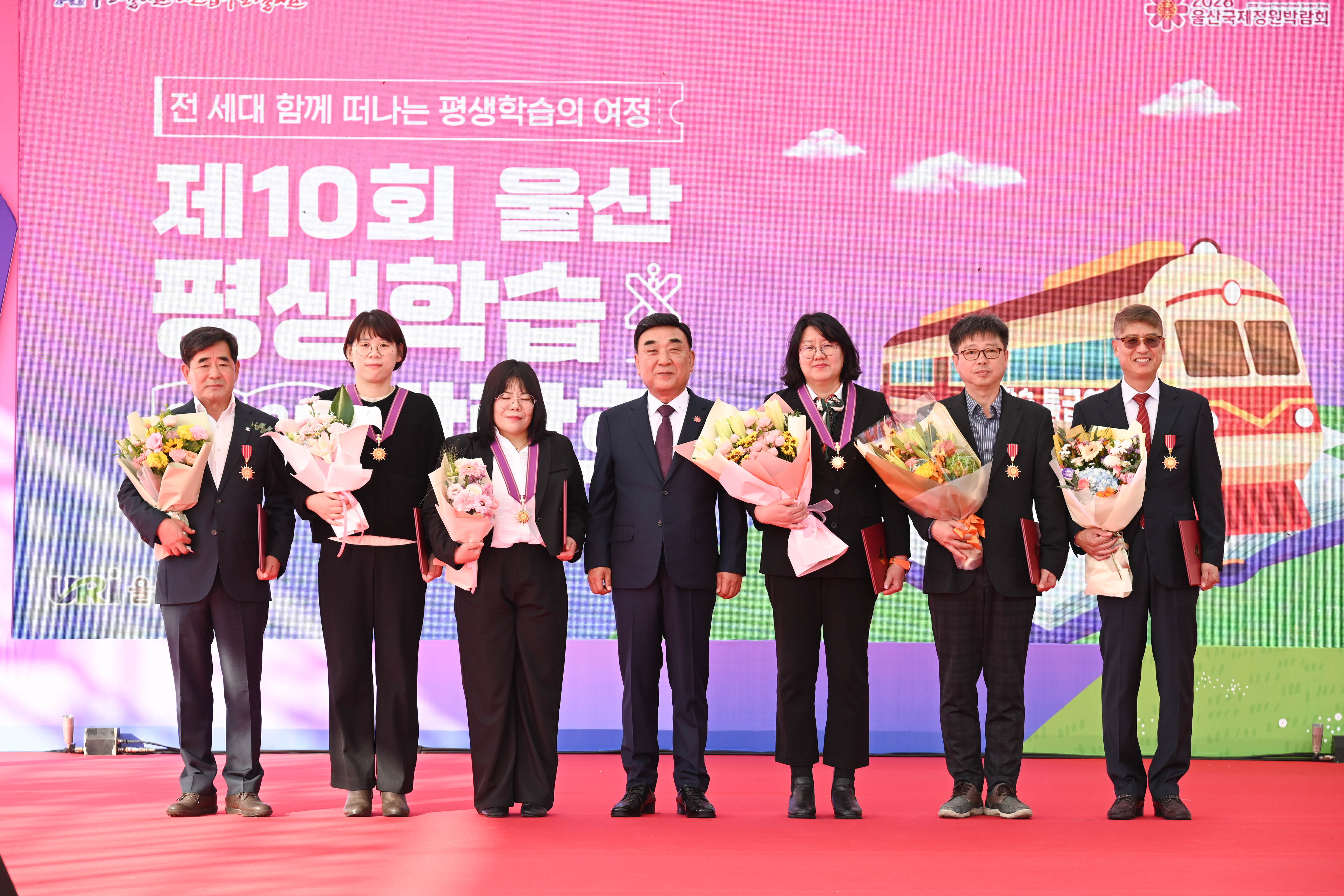 제10회 울산 평생학습박람회 개막식3