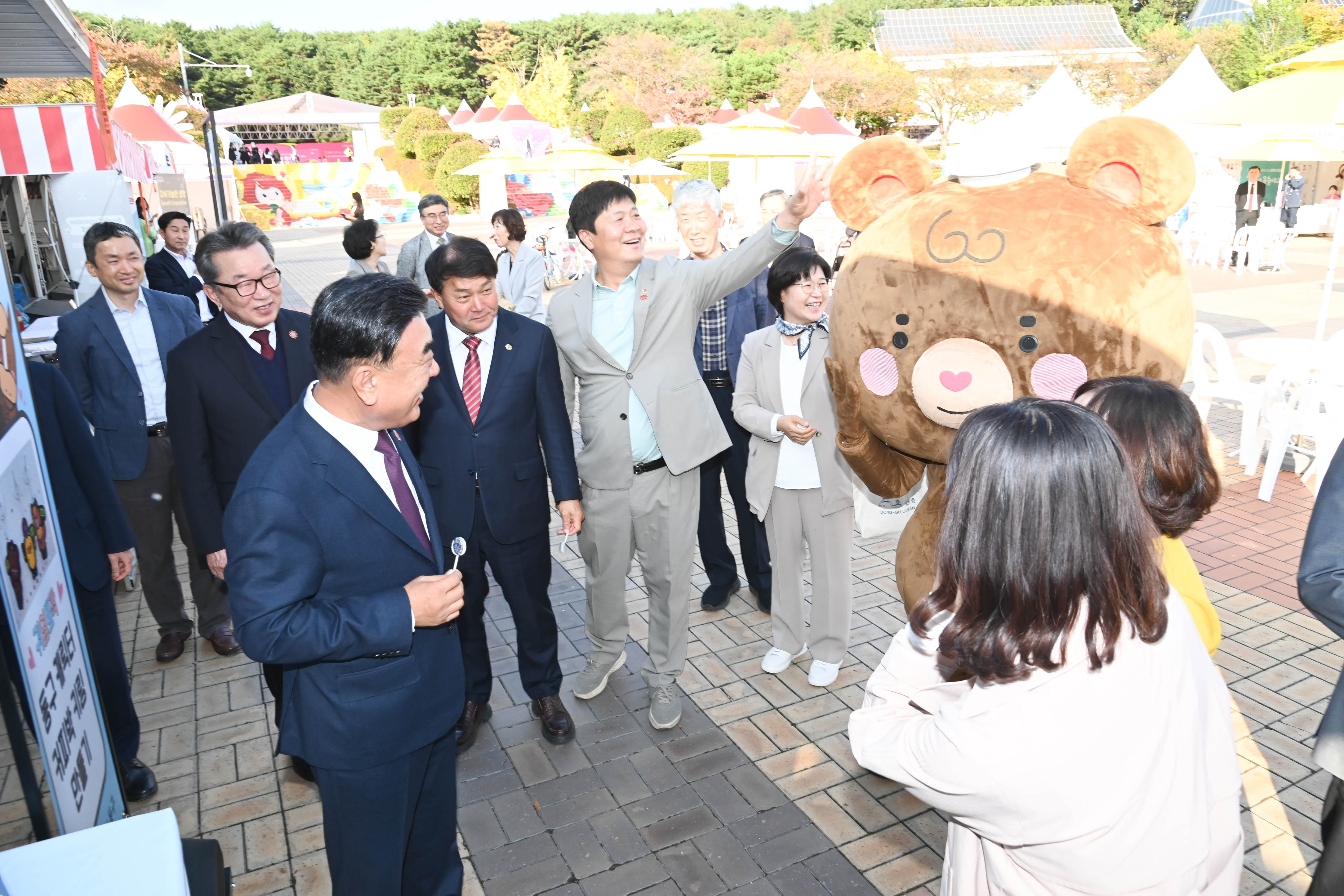 제10회 울산 평생학습박람회 개막식8