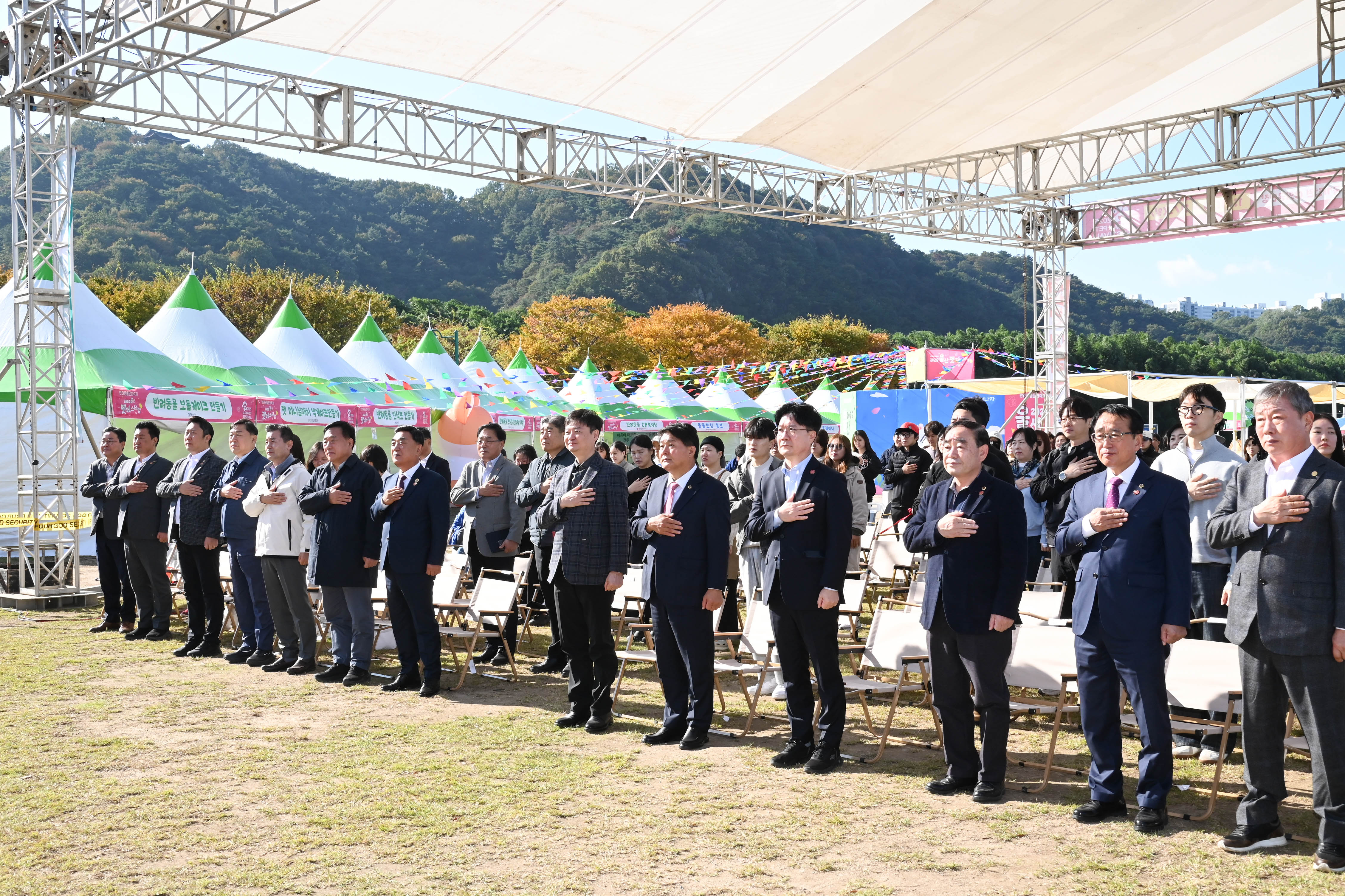 2025 울산 펫 페스티벌2