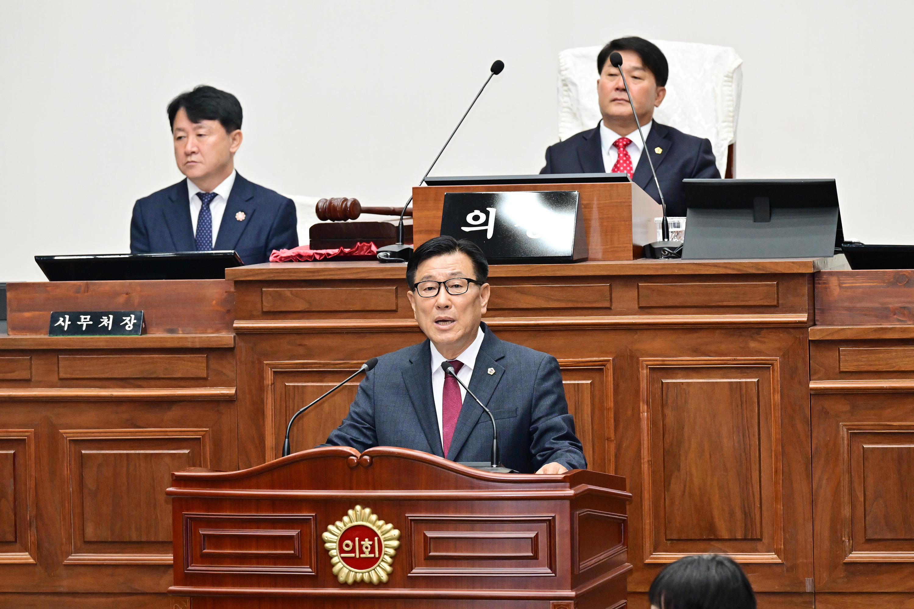 제260회 제2차 정례회 제1차 본회의5