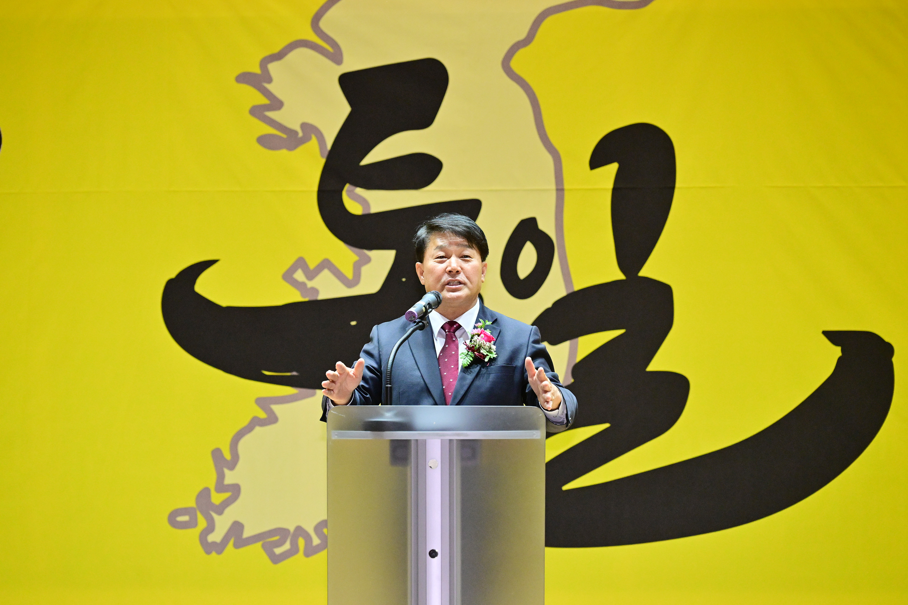 2025 민족통일 울산광역시 대회 및 제56회 한민족통일 문화제전 시상식3