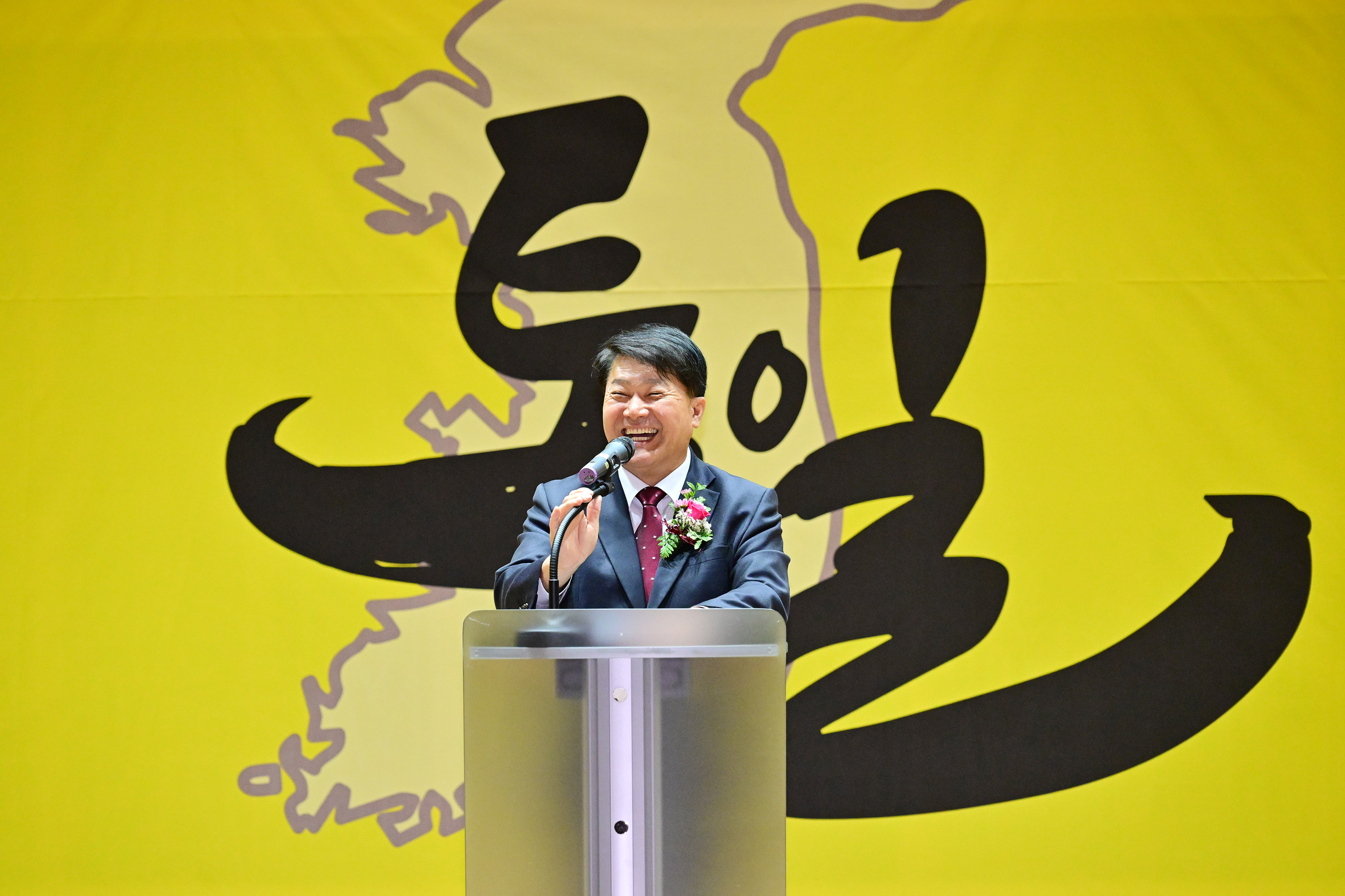 2025 민족통일 울산광역시 대회 및 제56회 한민족통일 문화제전 시상식4