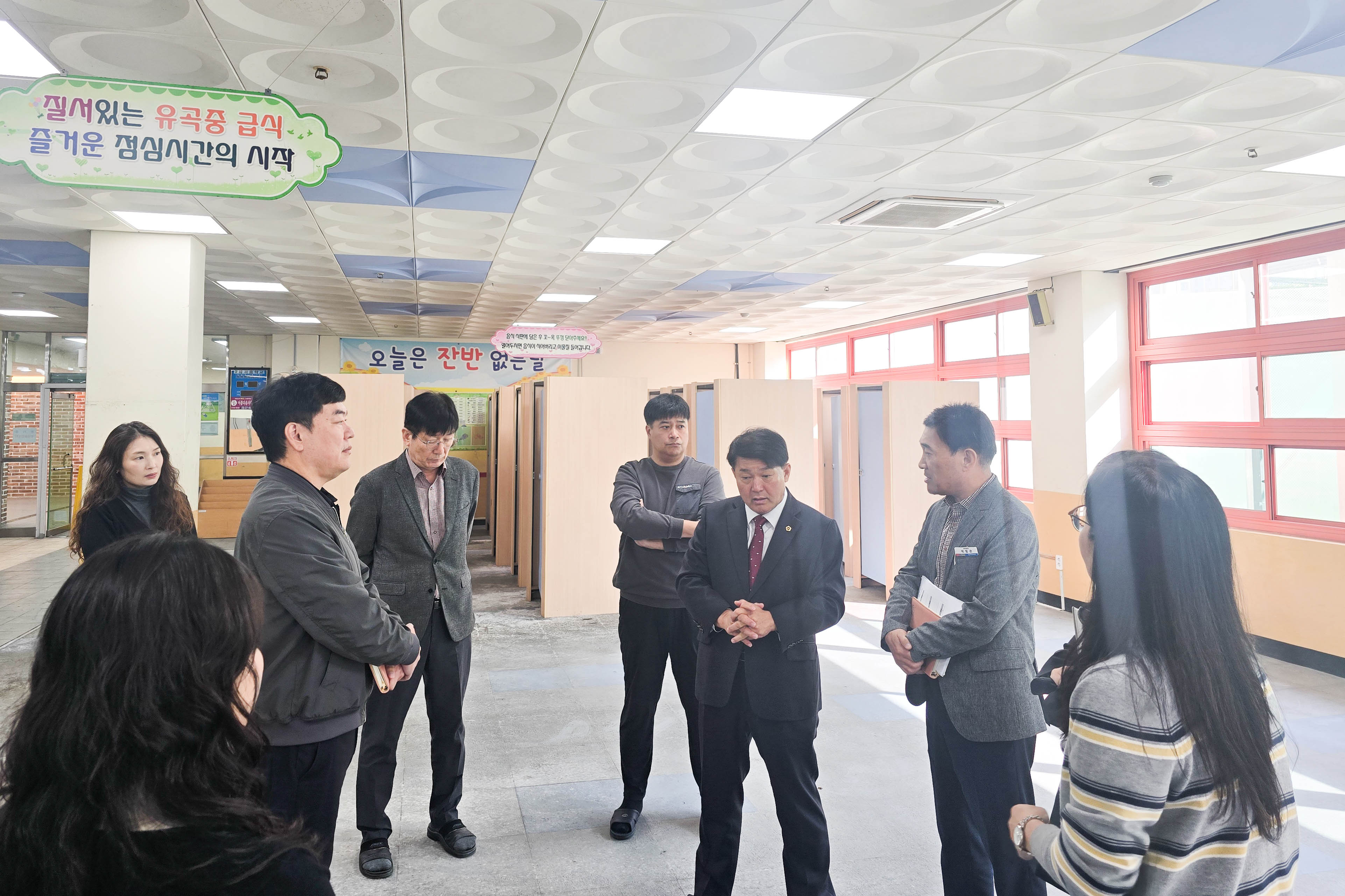 이성룡 의장, 중구 유곡중학교 현장 방문3