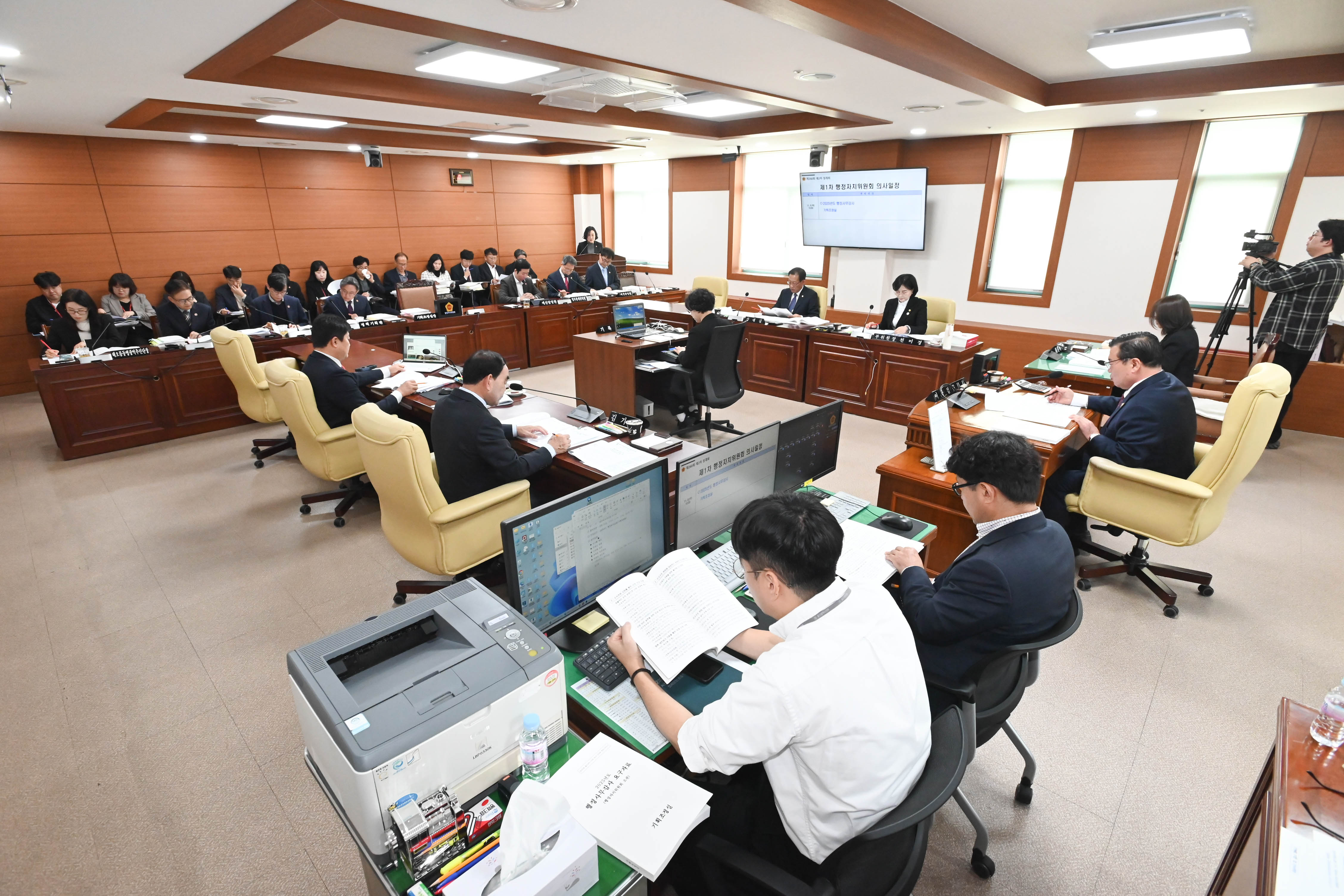 행정자치위원회, 기획조정실 소관 2025년도 행정사무감사2