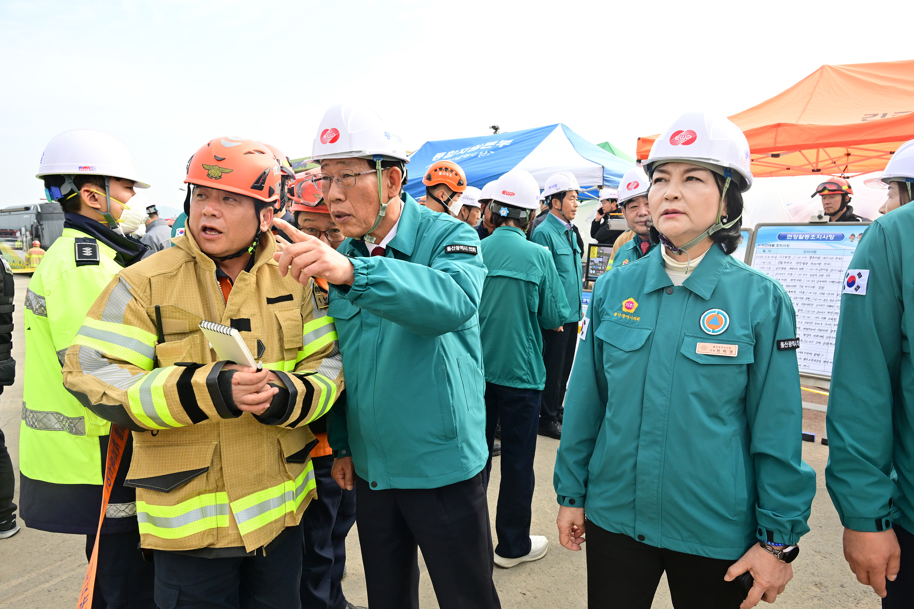 행정자치위원회, 한국동서발전 울산화력발전소 사고 현장방문13