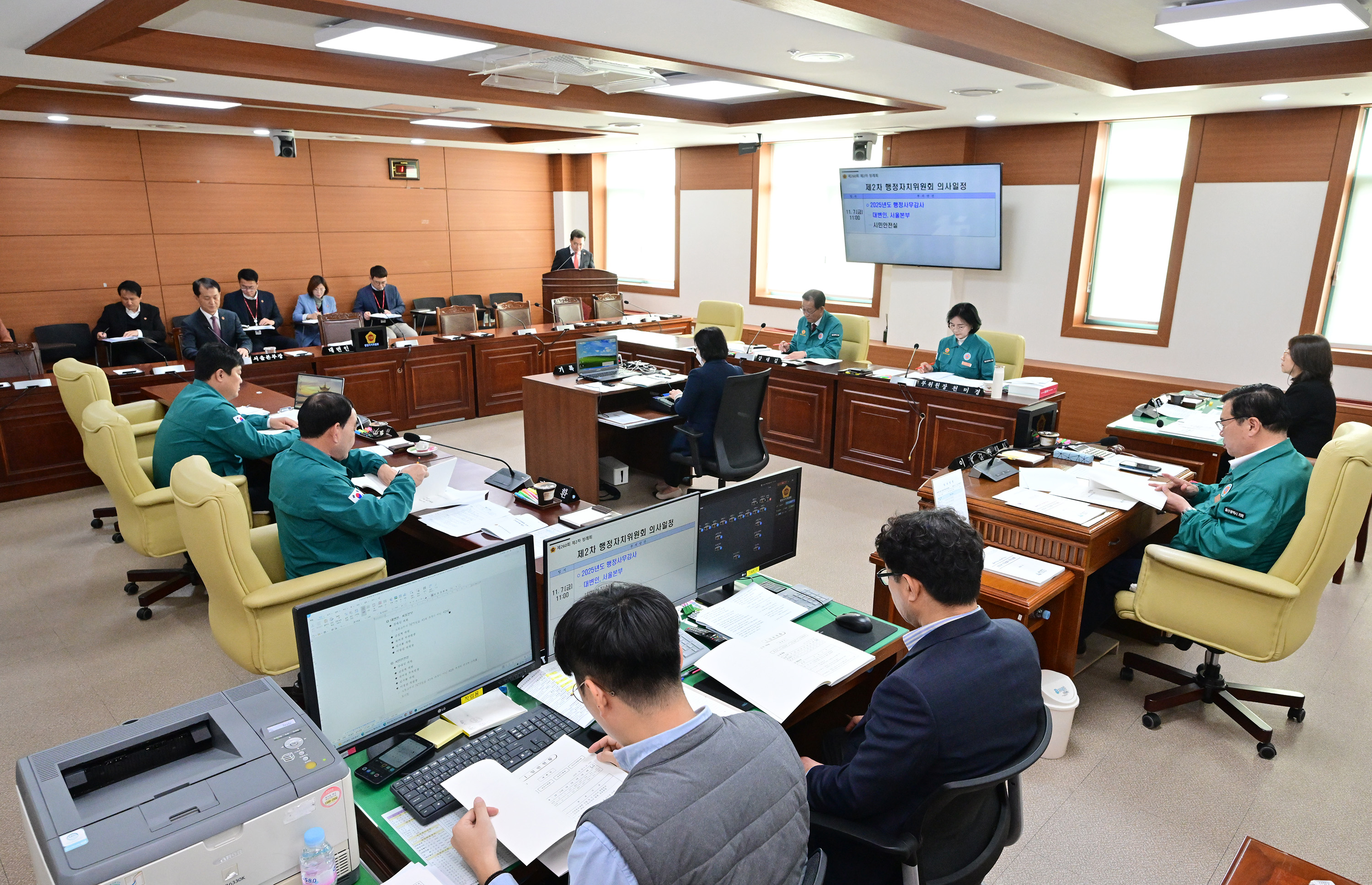 행정자치위원회, 대변인·서울본부·시민안전실 소관 2025년도 행정사무감사3