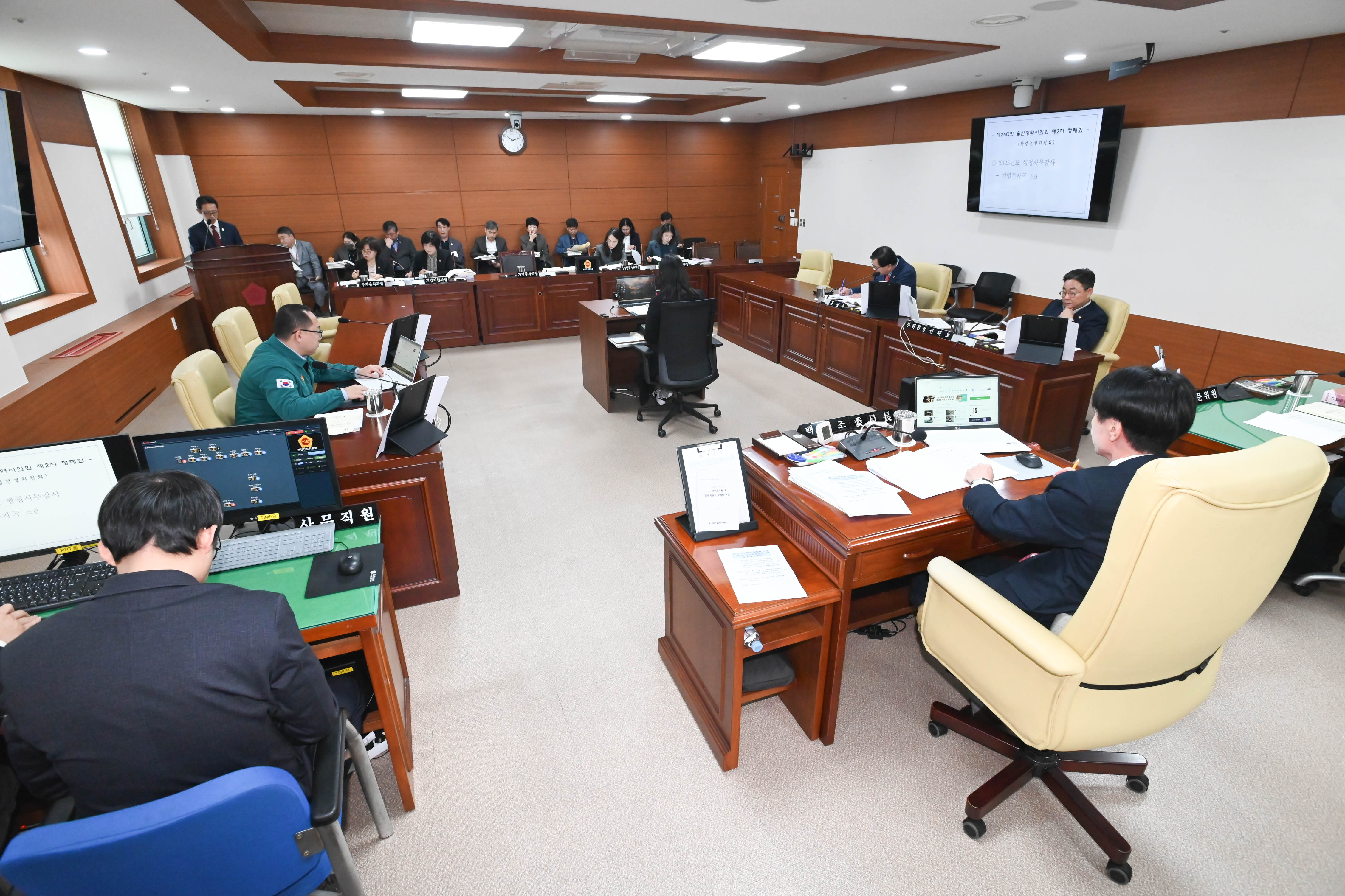 산업건설위원회, 기업투자국 소관 업무에 대한 2025년도 행정사무감사3